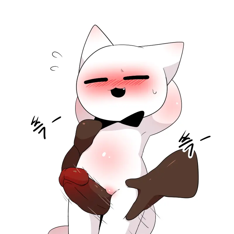 머랭 (58681354) Part 2