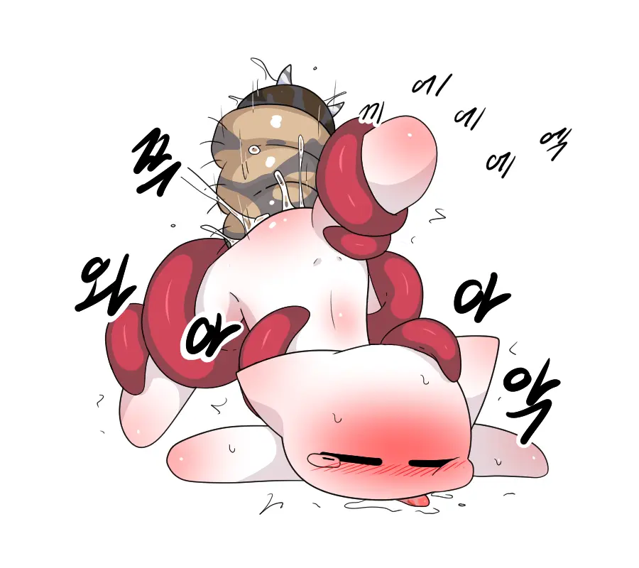 머랭 (58681354) Part 2