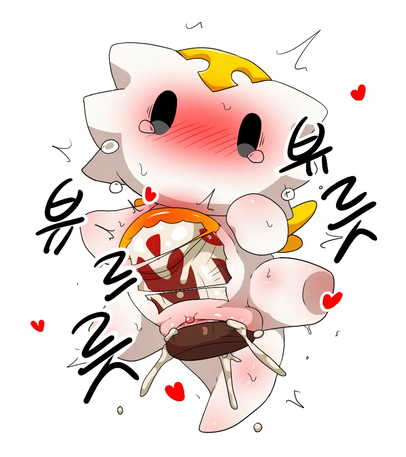 머랭 (58681354) Part 2