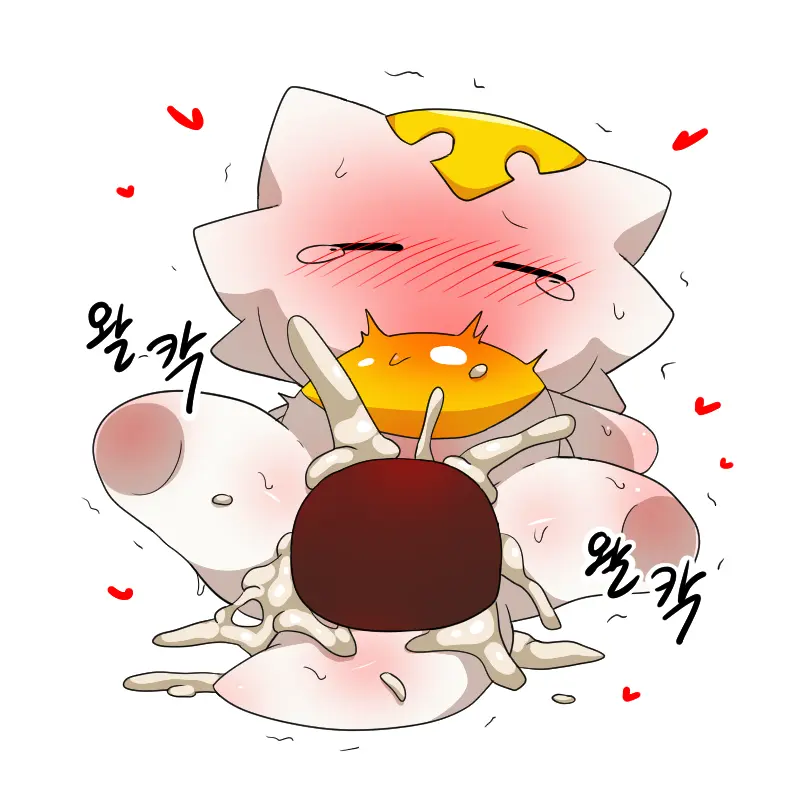 머랭 (58681354) Part 2