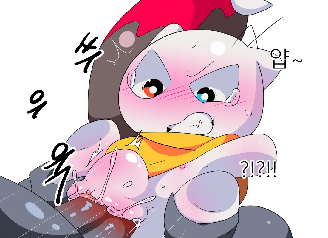 머랭 (58681354) Part 2