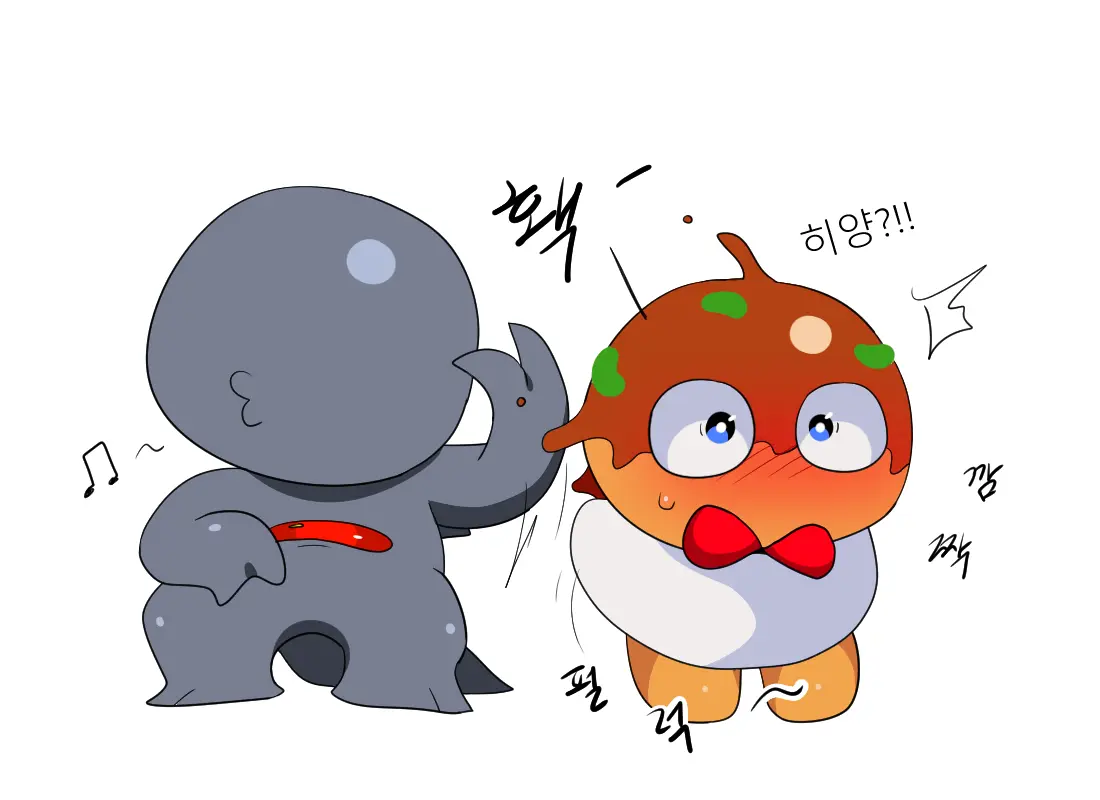 머랭 (58681354) Part 2