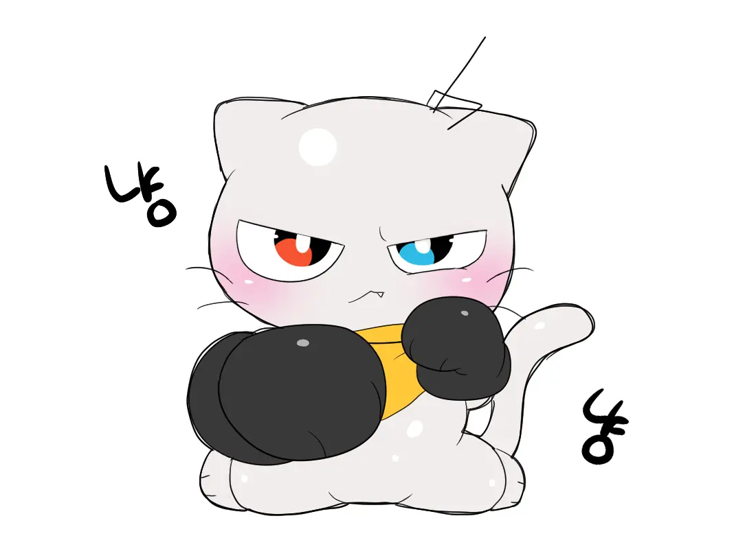 머랭 (58681354) Part 2