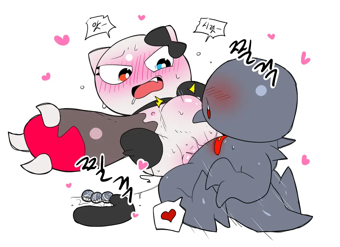 머랭 (58681354) Part 2