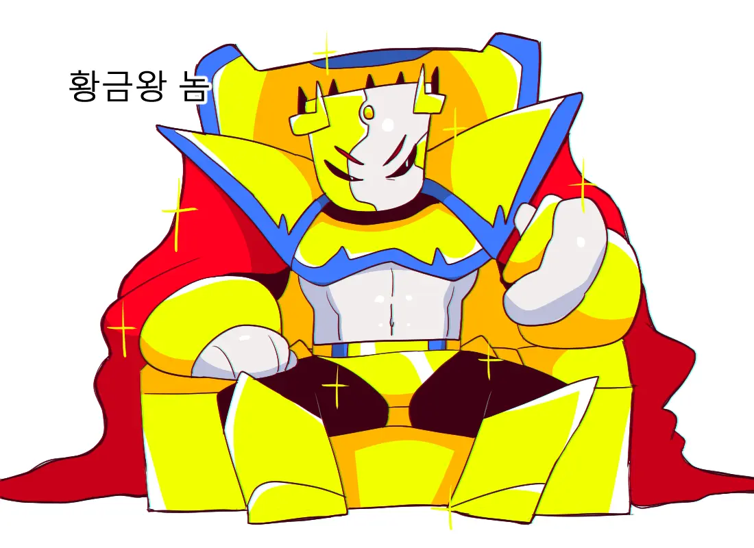 머랭 (58681354) Part 2