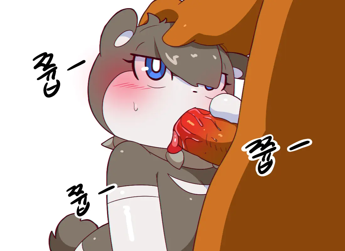 머랭 (58681354) Part 2