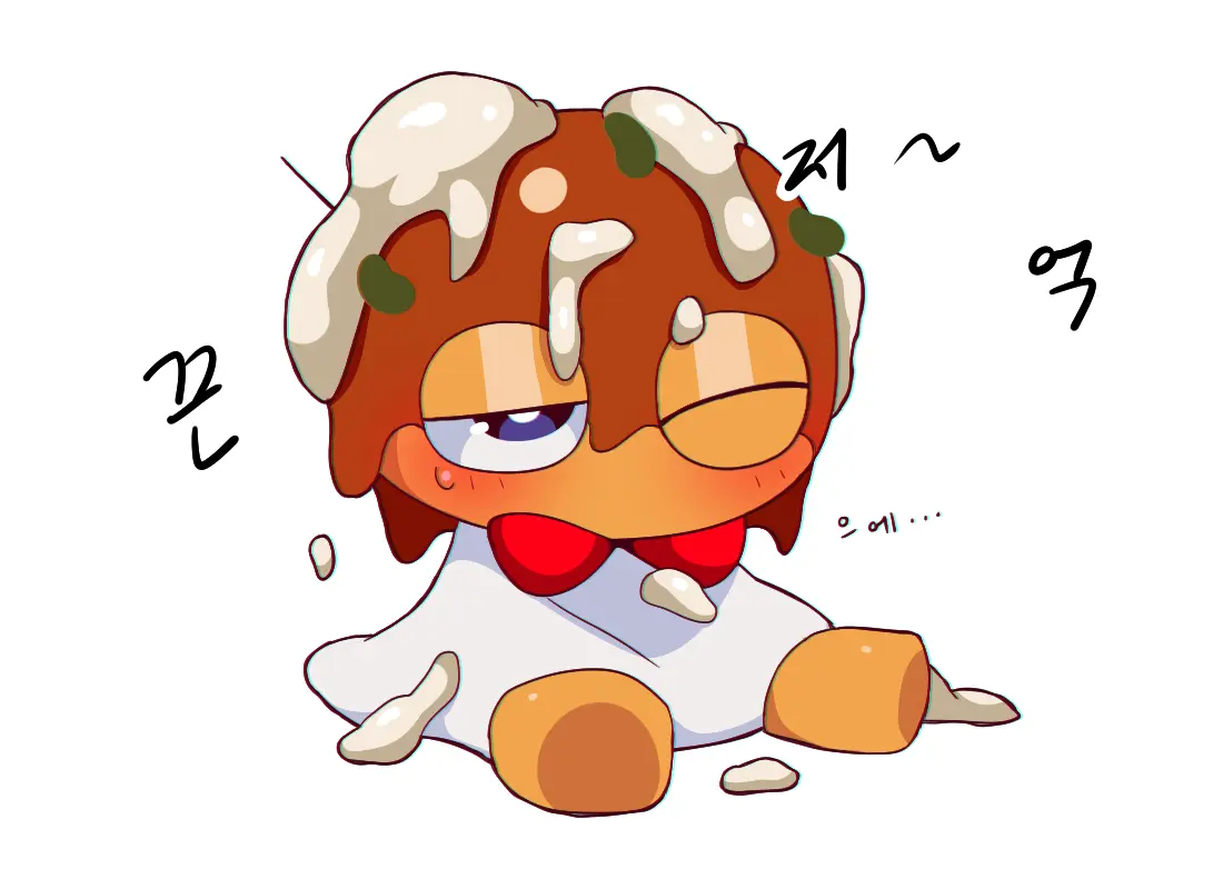 머랭 (58681354) Part 2