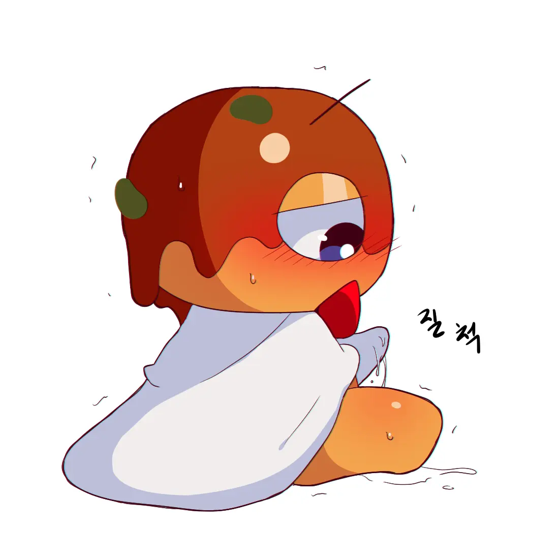 머랭 (58681354) Part 2