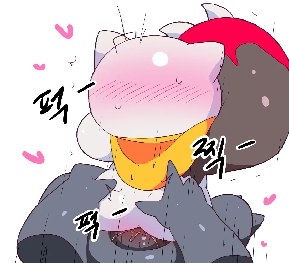 머랭 (58681354) Part 2