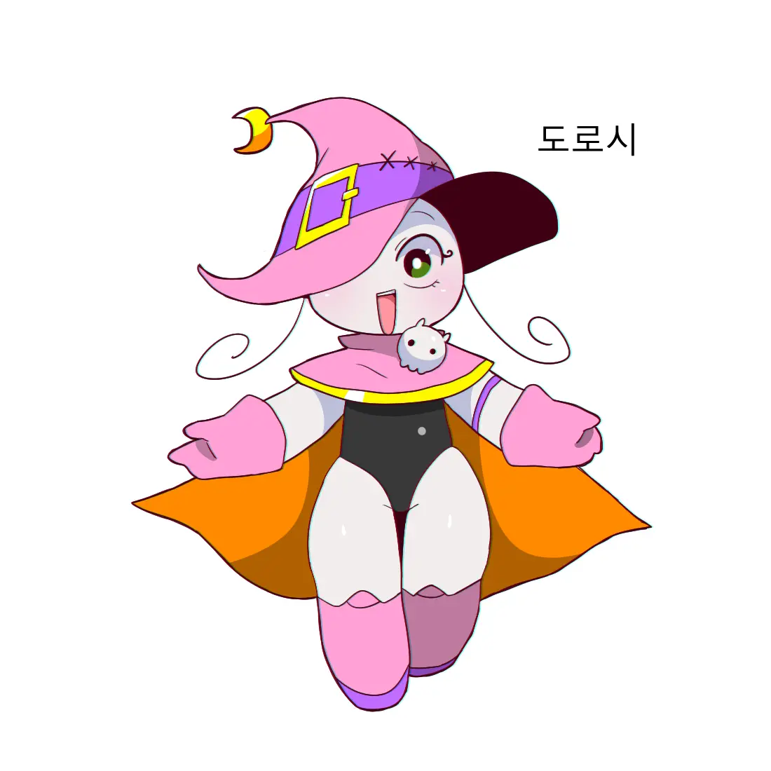머랭 (58681354) Part 2