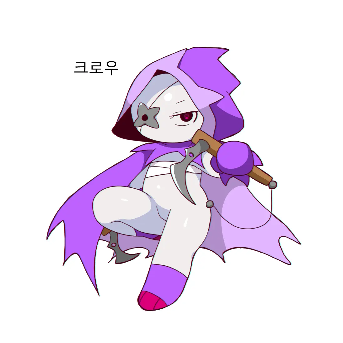 머랭 (58681354) Part 2