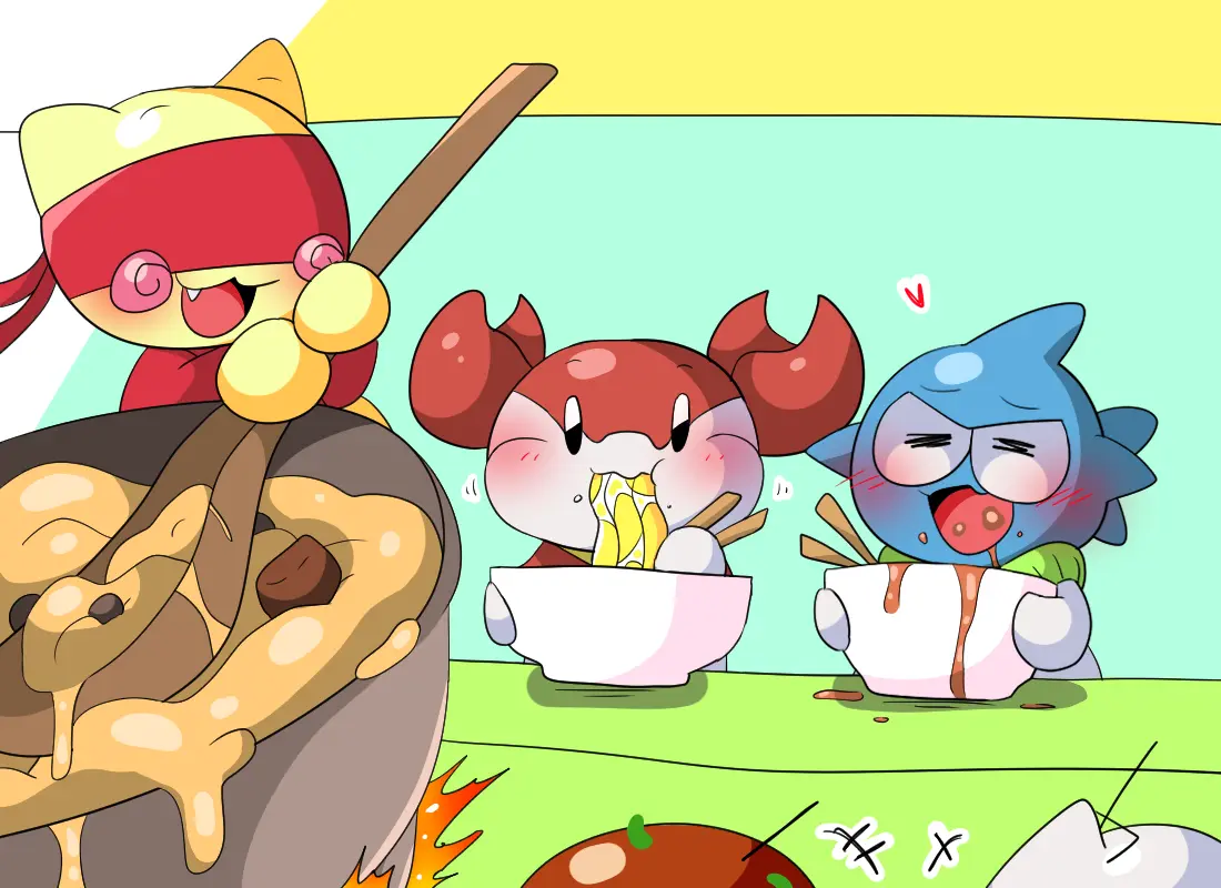 머랭 (58681354) Part 2