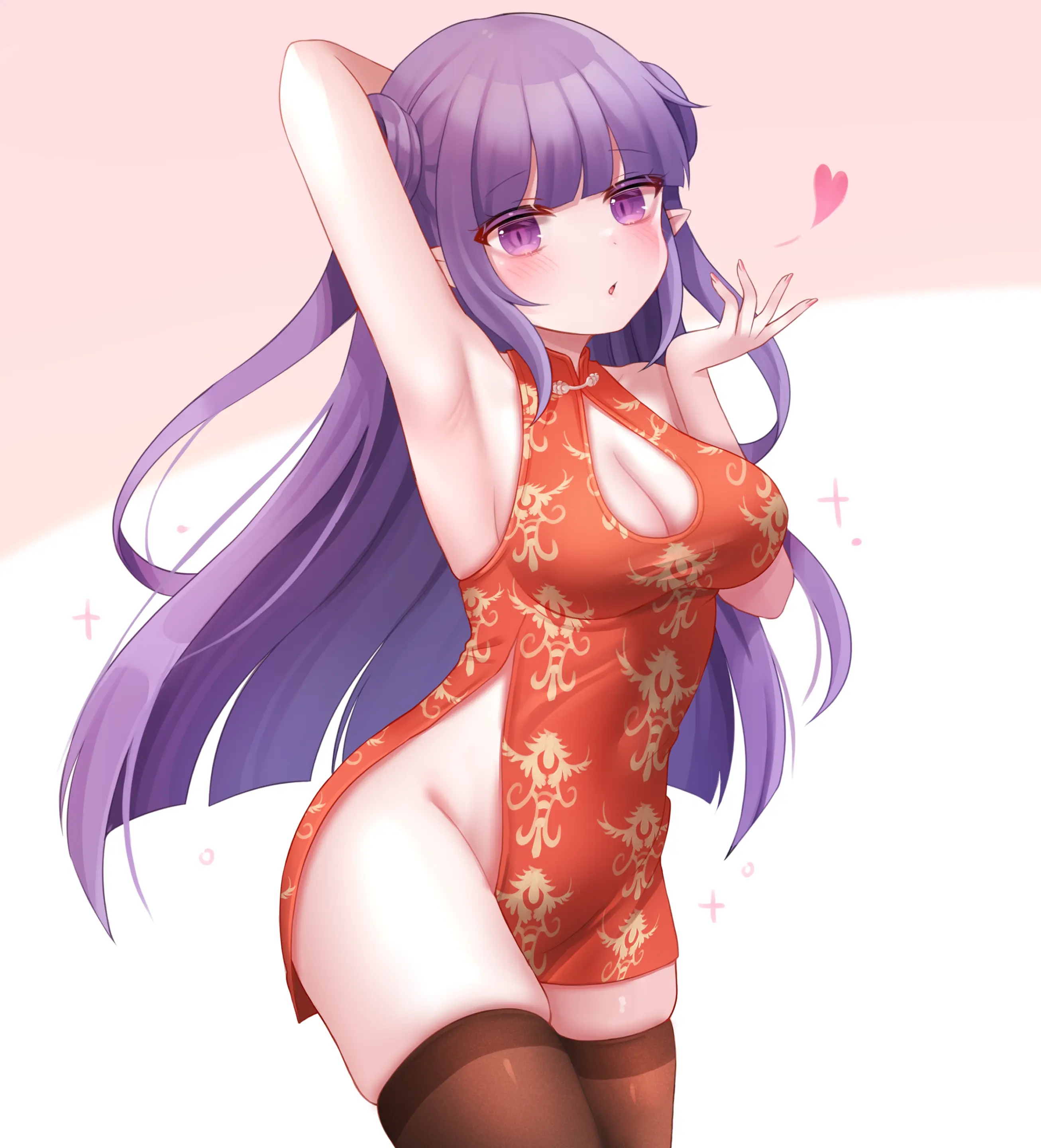 HoNyang