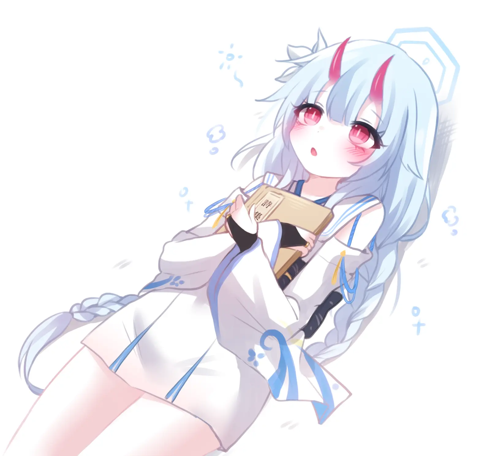 HoNyang