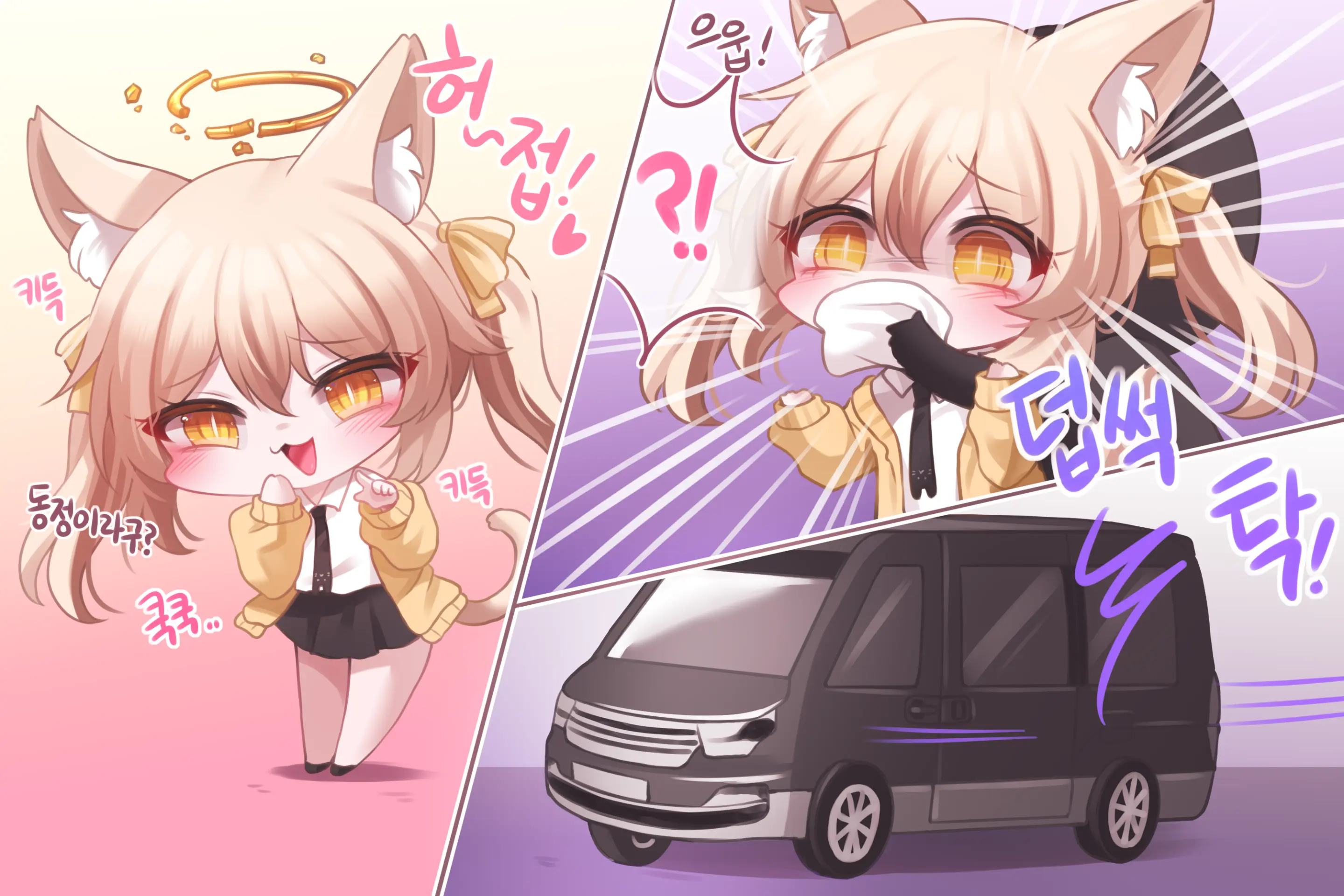HoNyang