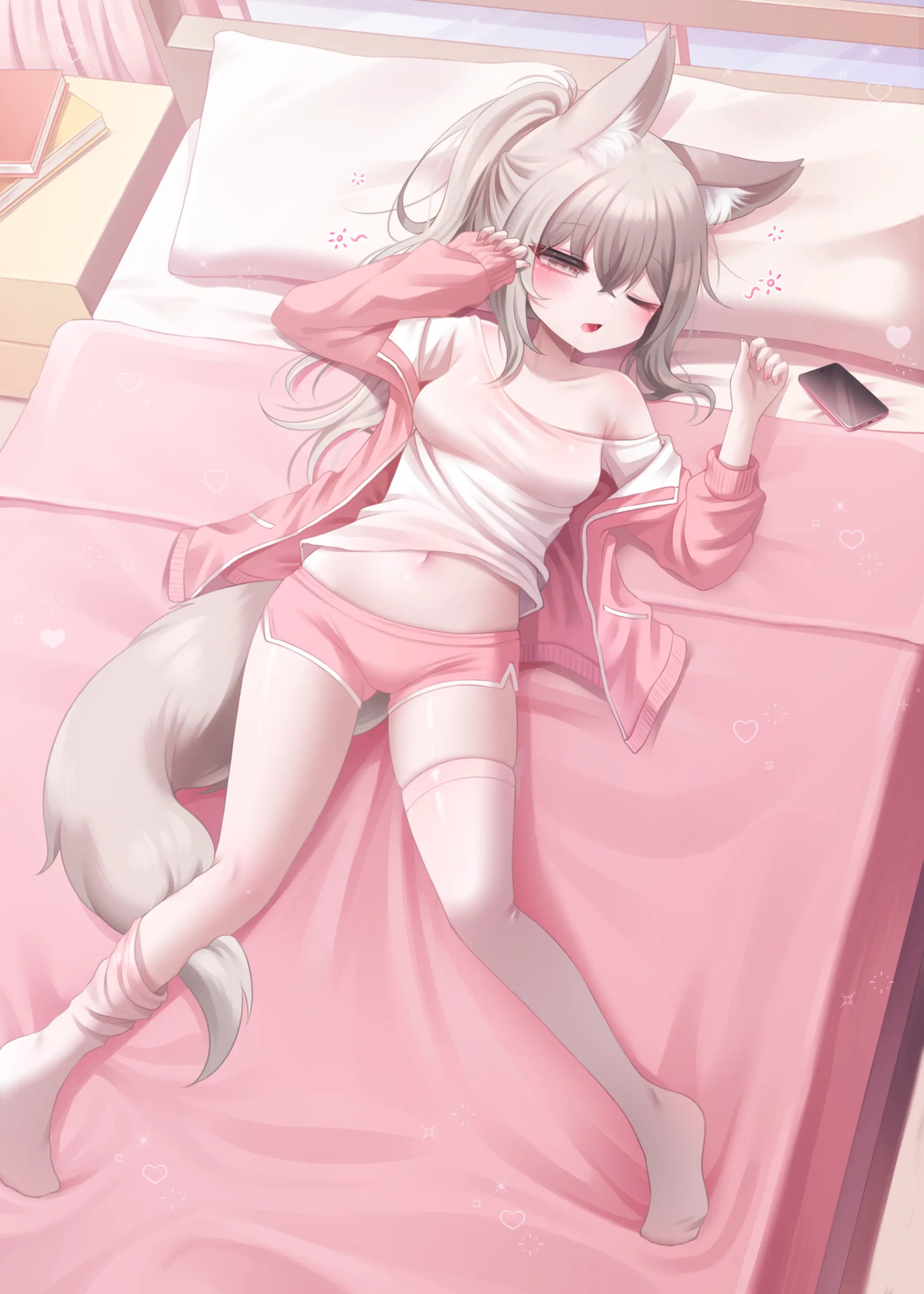 HoNyang