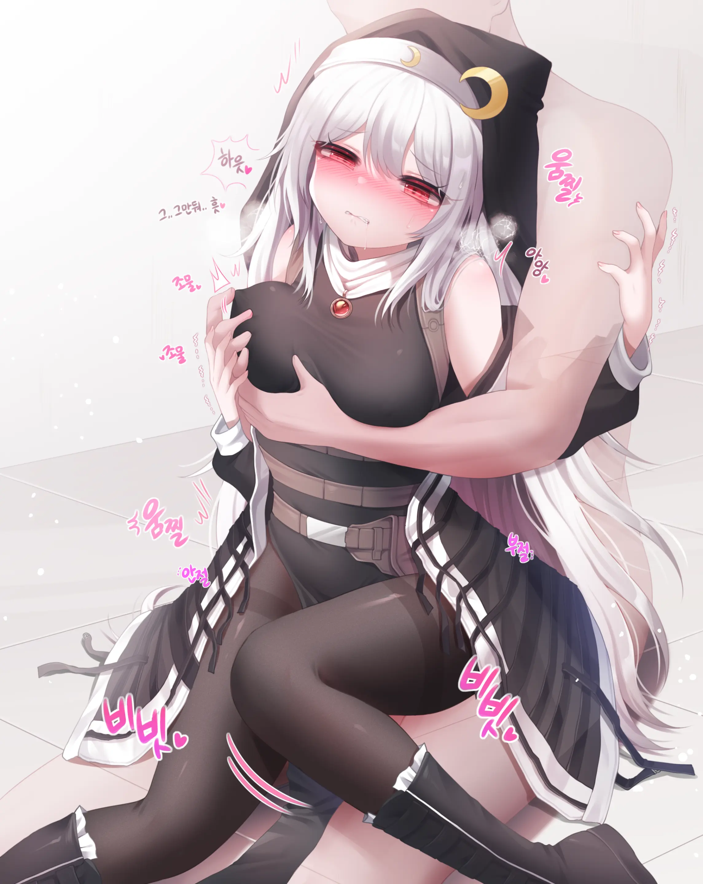 HoNyang