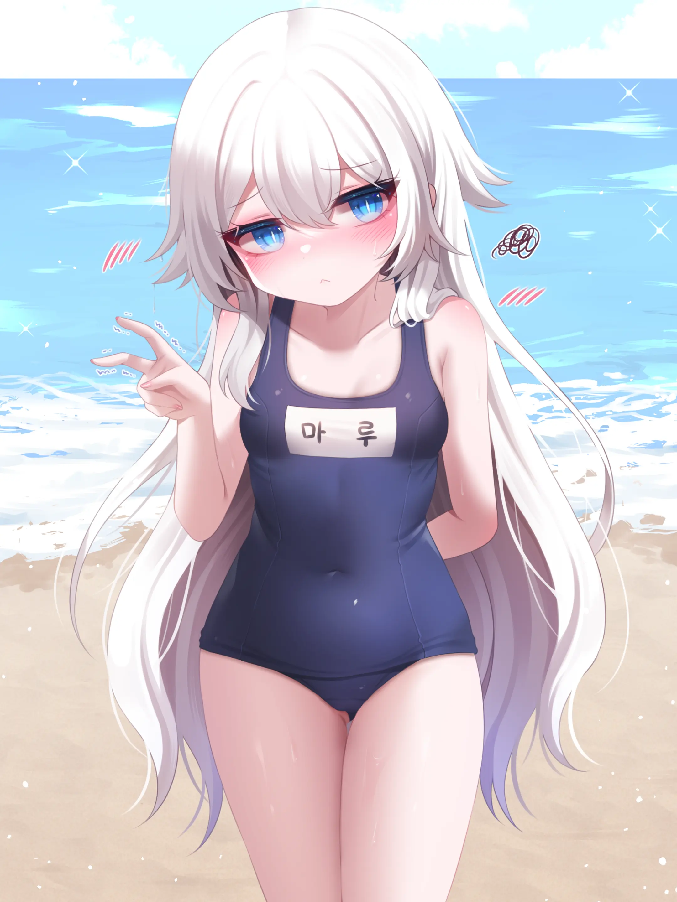 HoNyang