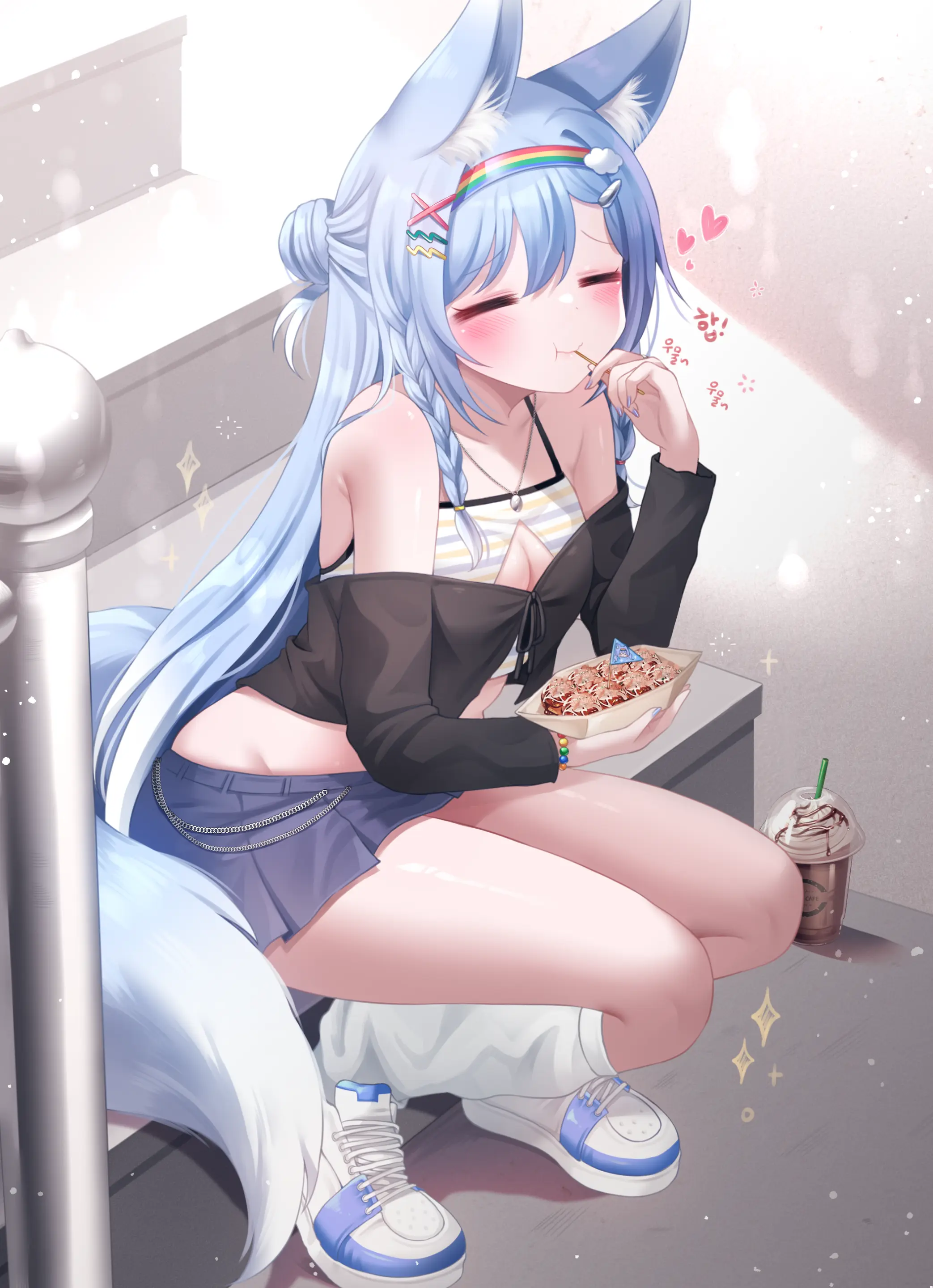 HoNyang