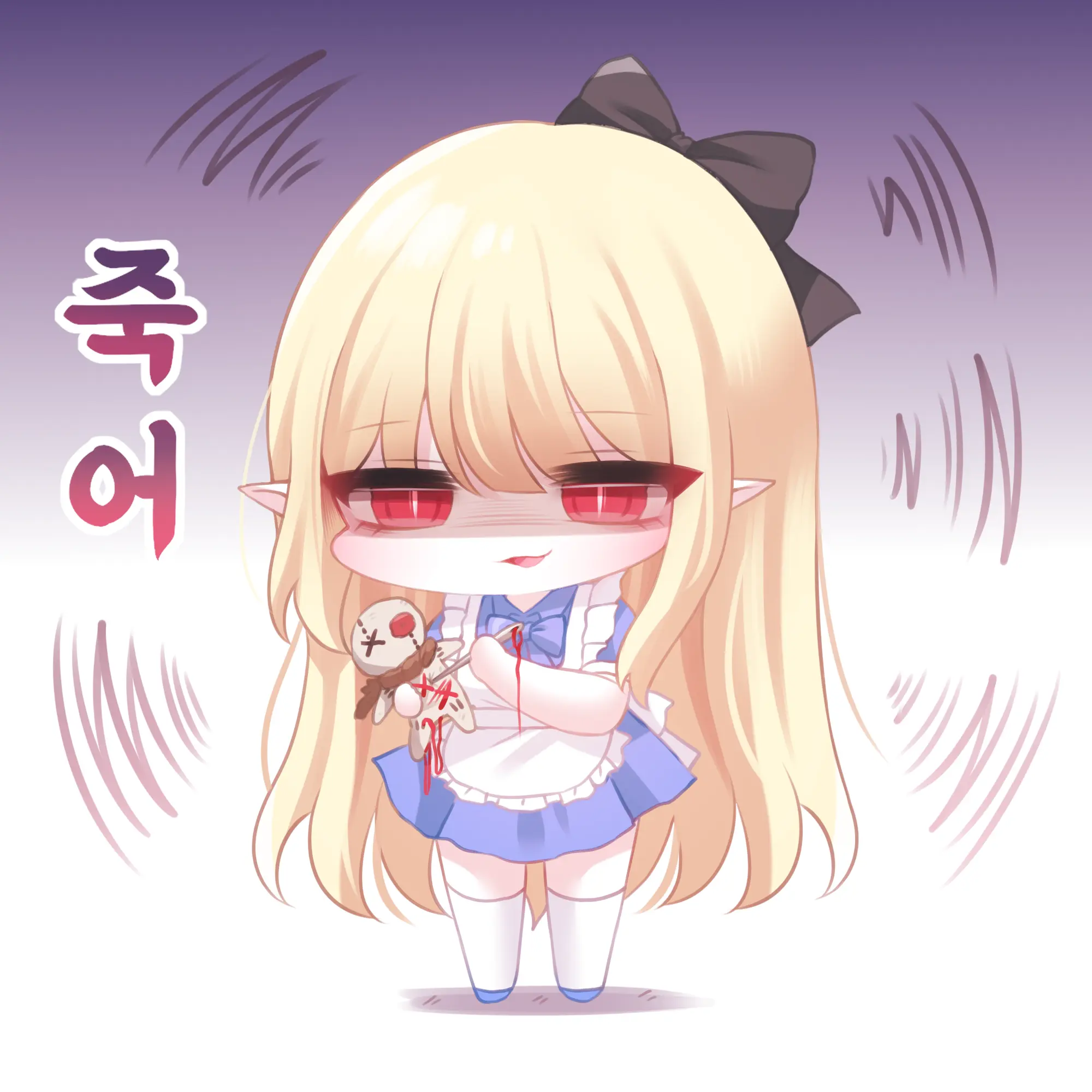 HoNyang