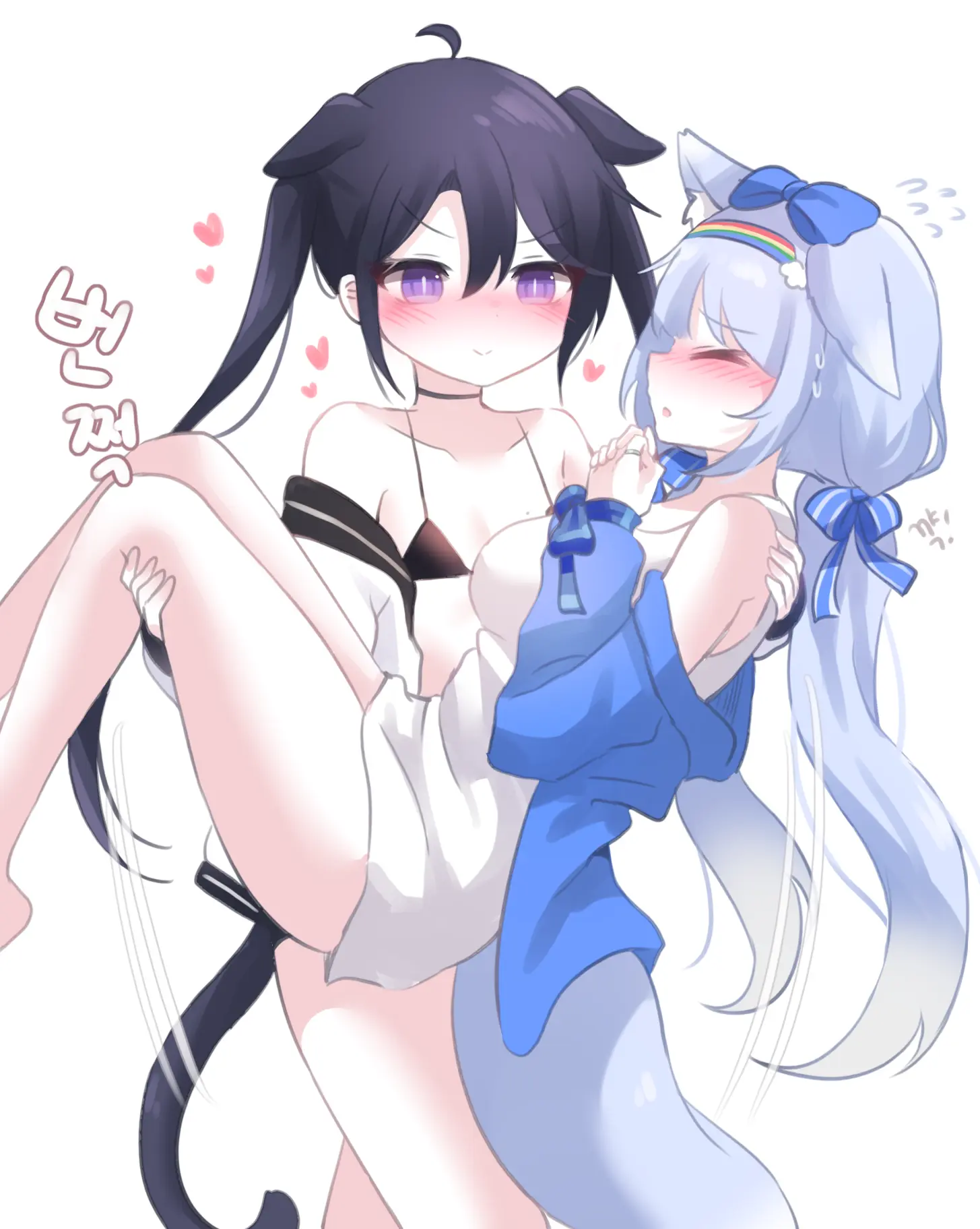 HoNyang