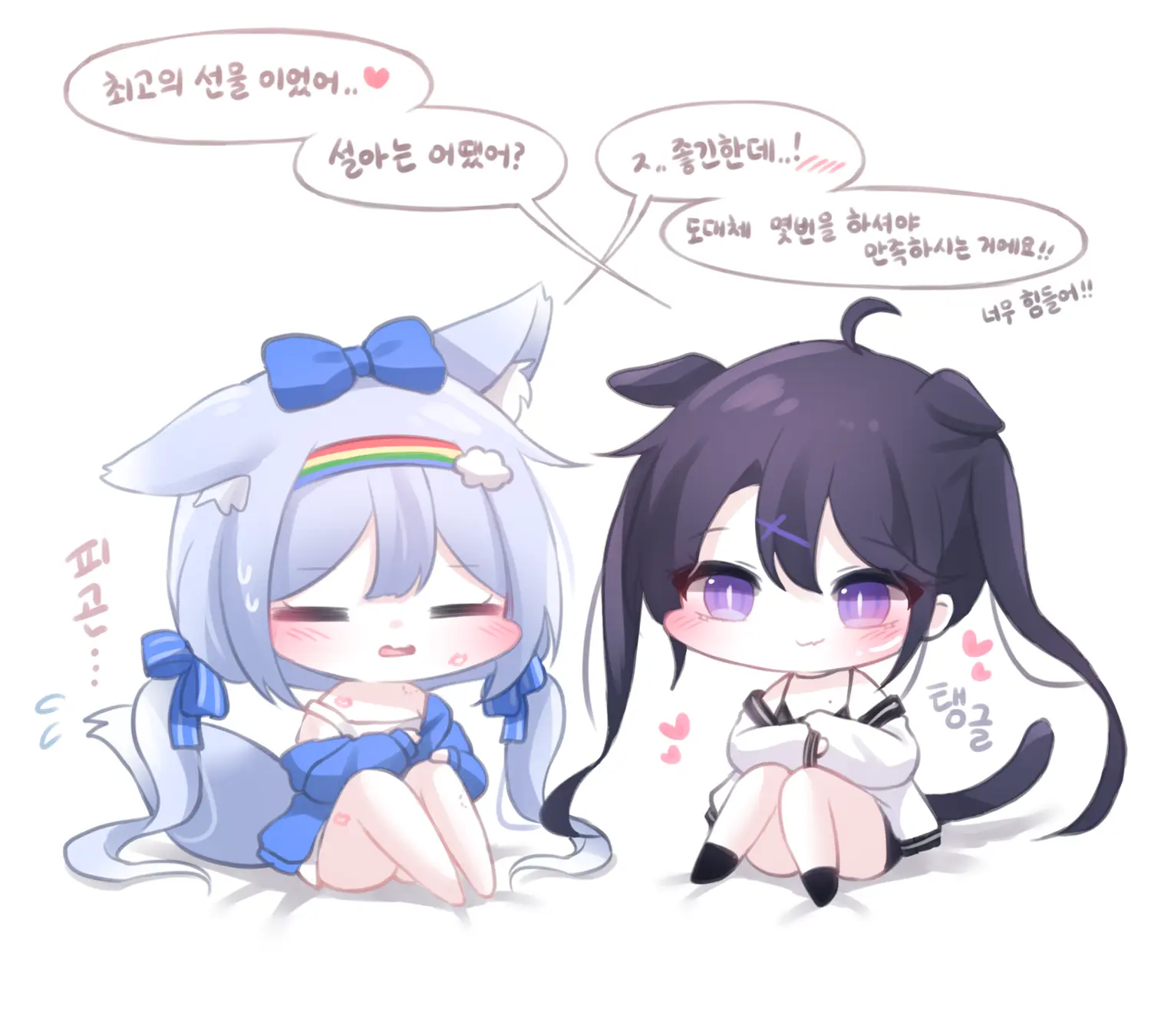 HoNyang