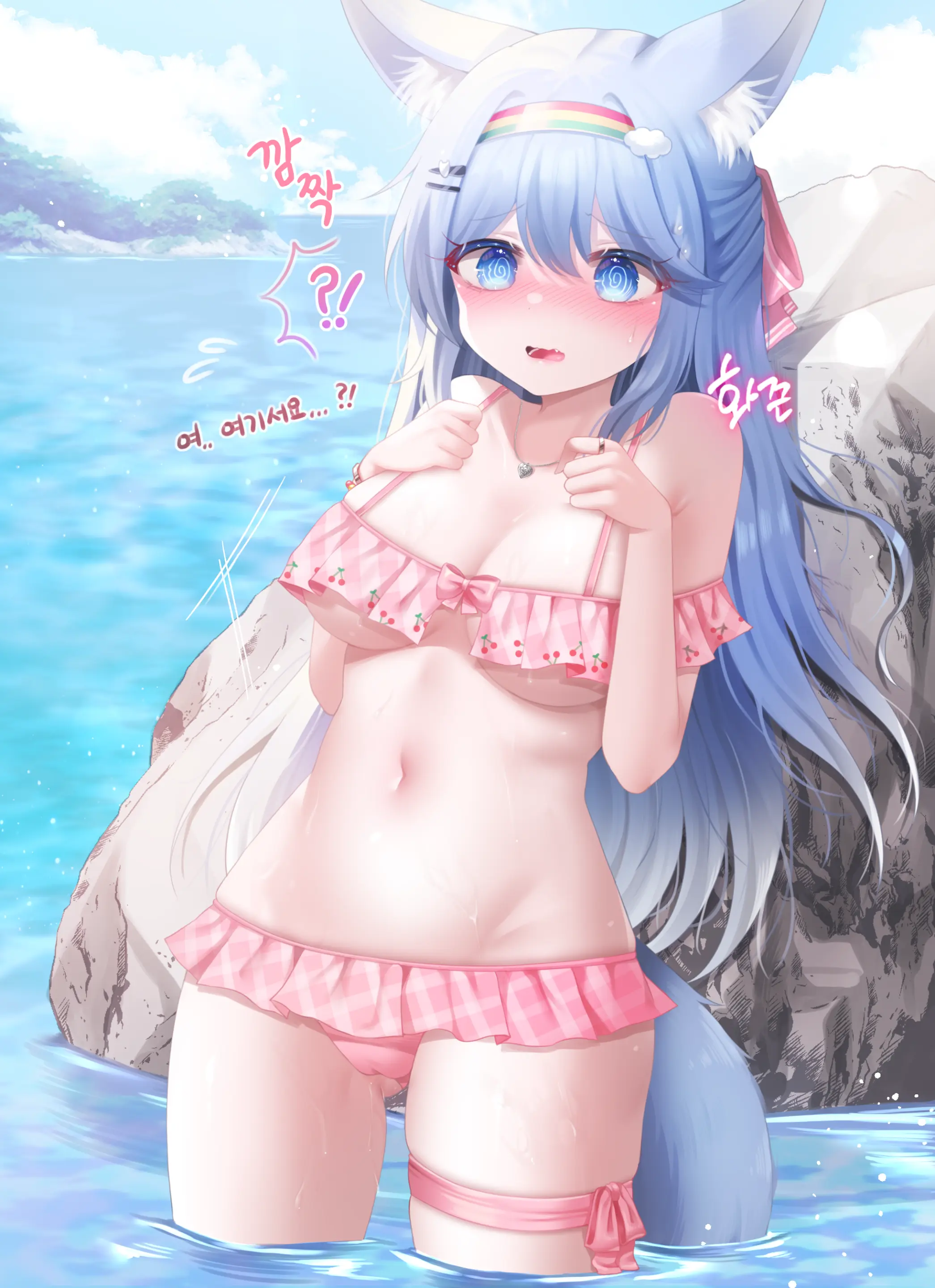 HoNyang