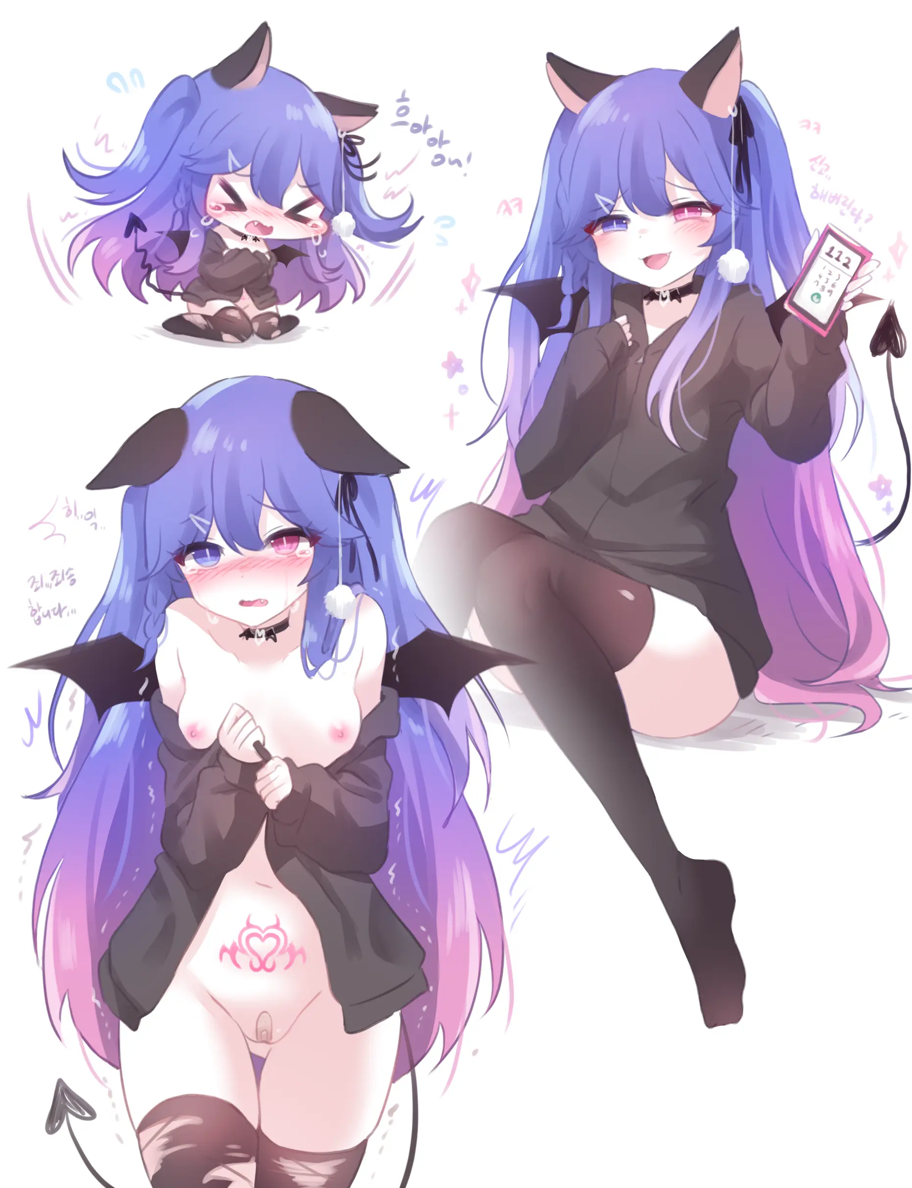 HoNyang