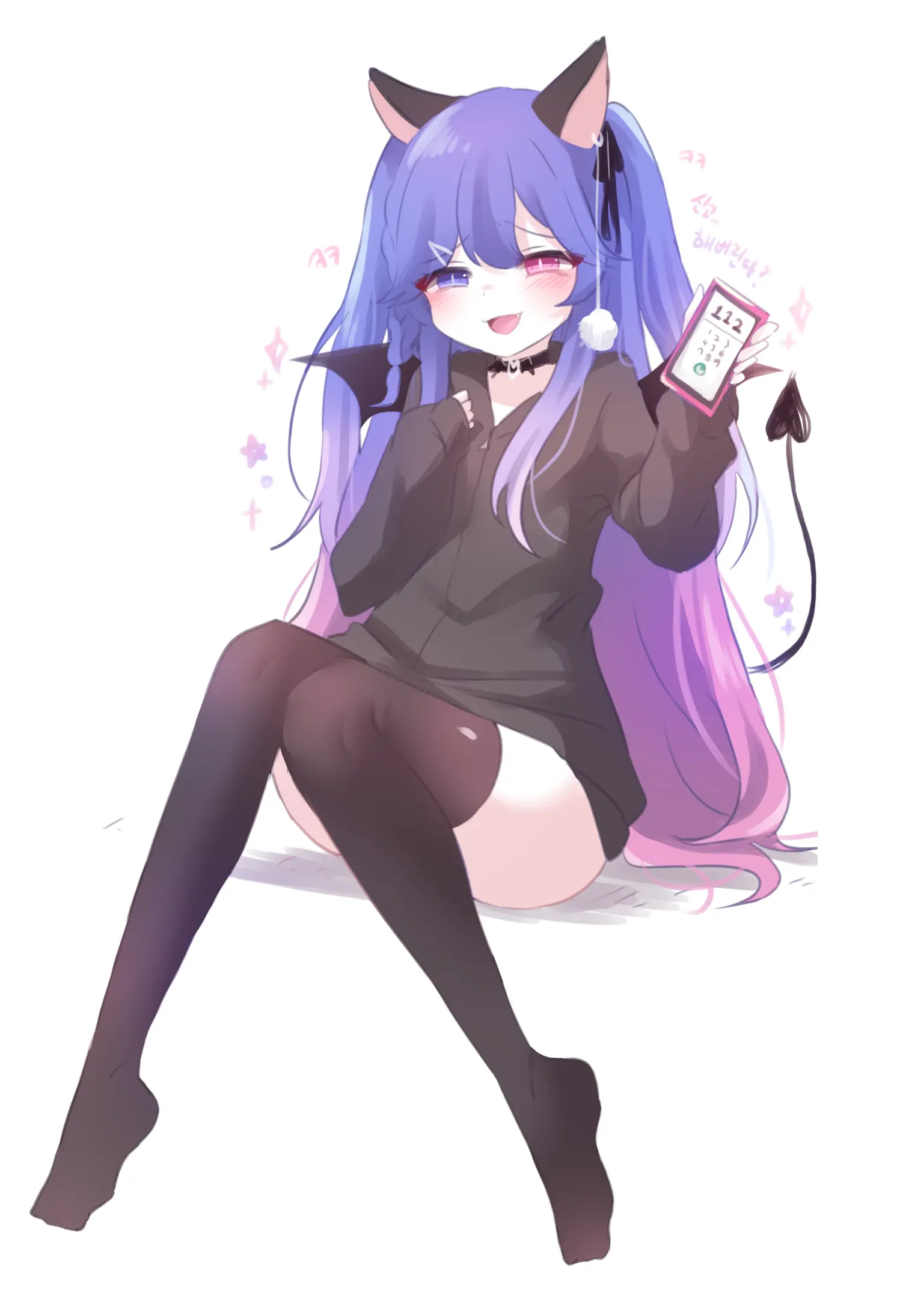 HoNyang