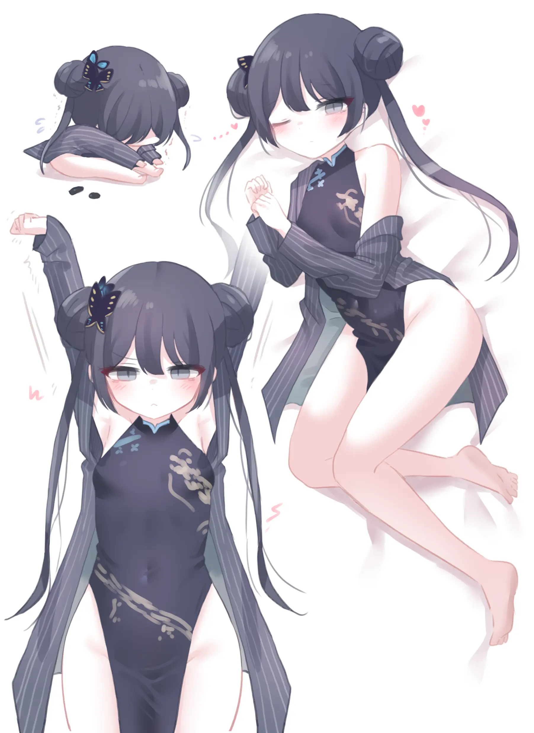 HoNyang