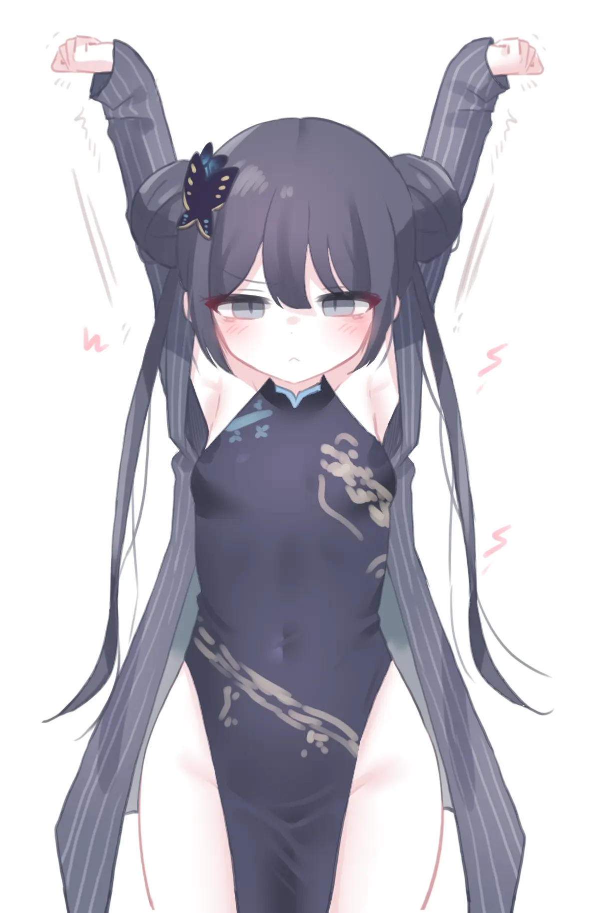 HoNyang