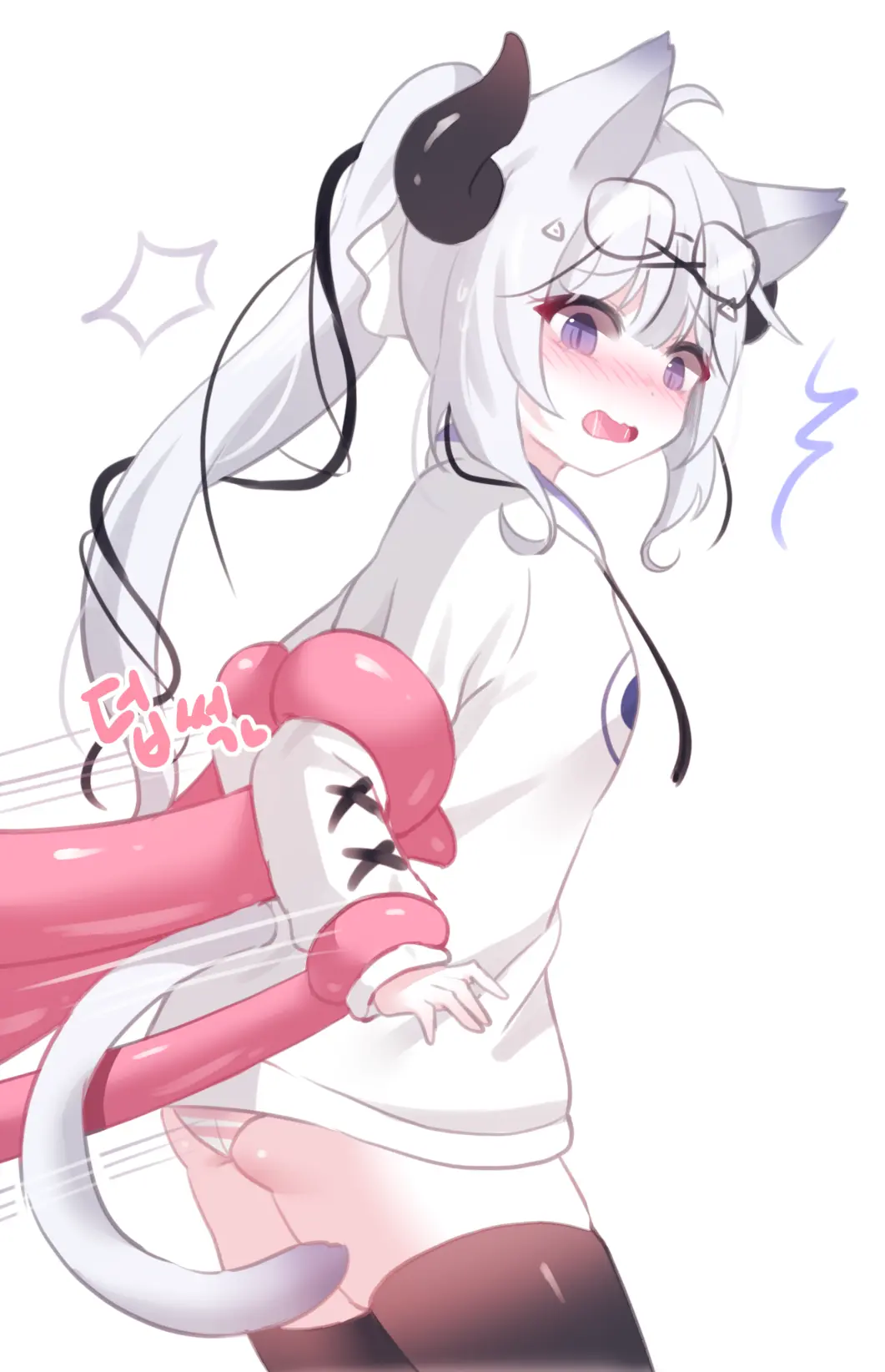 HoNyang