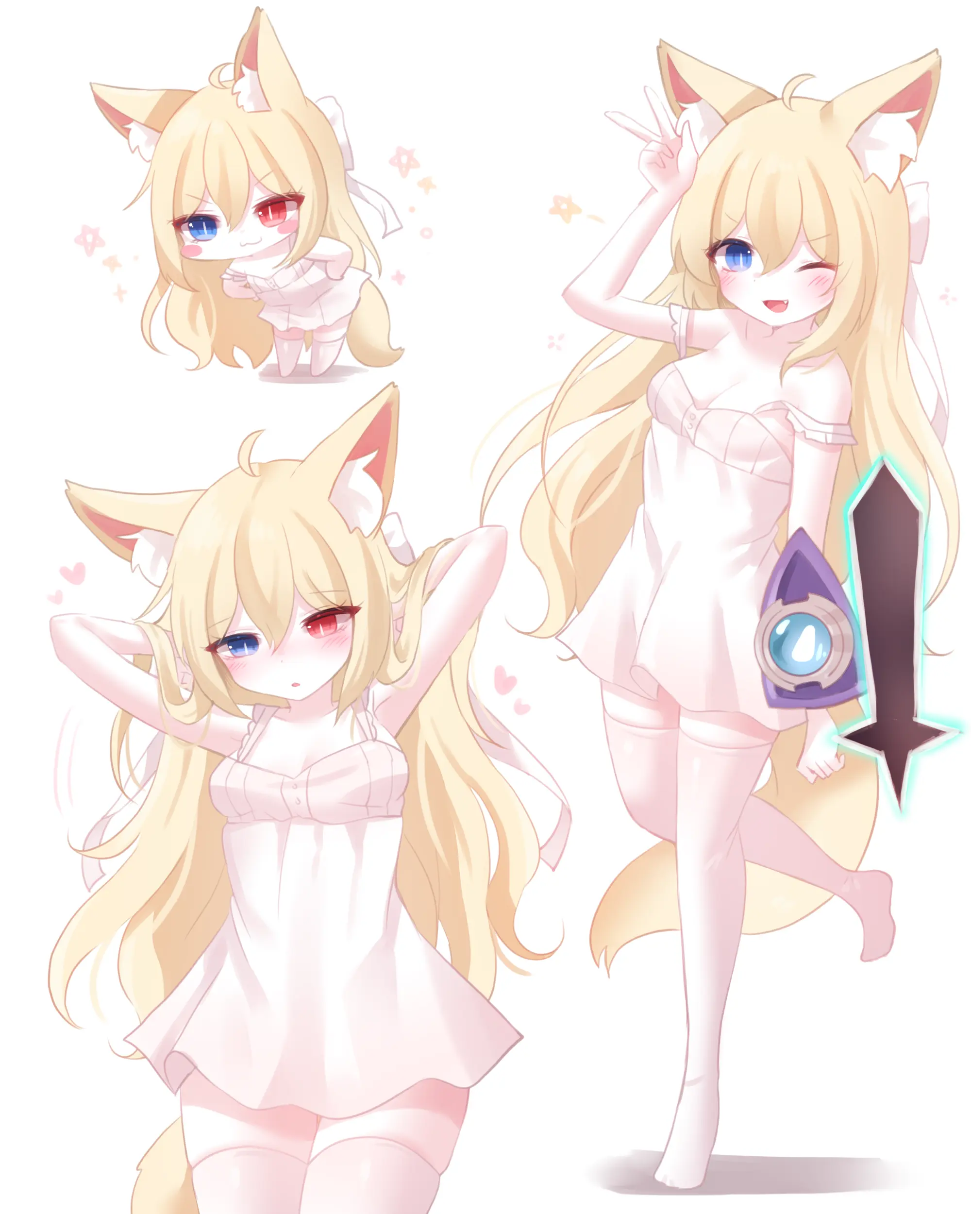 HoNyang
