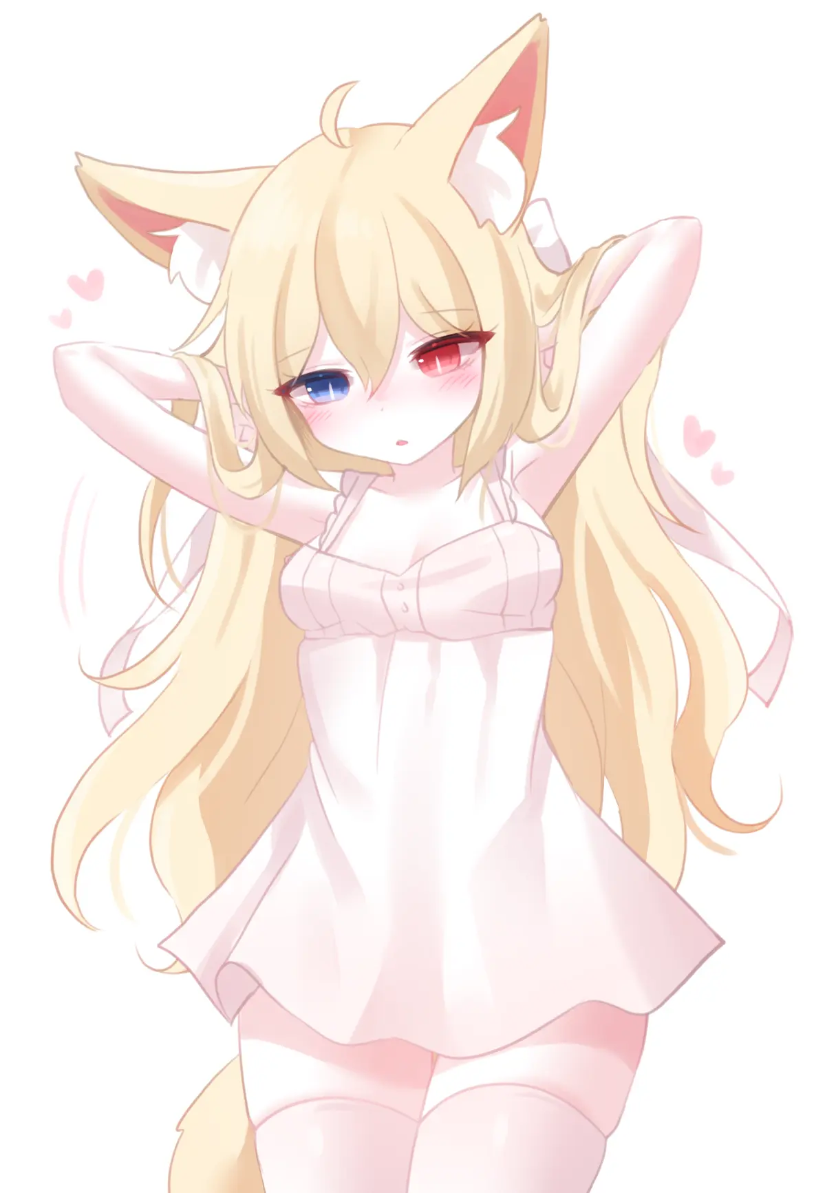 HoNyang