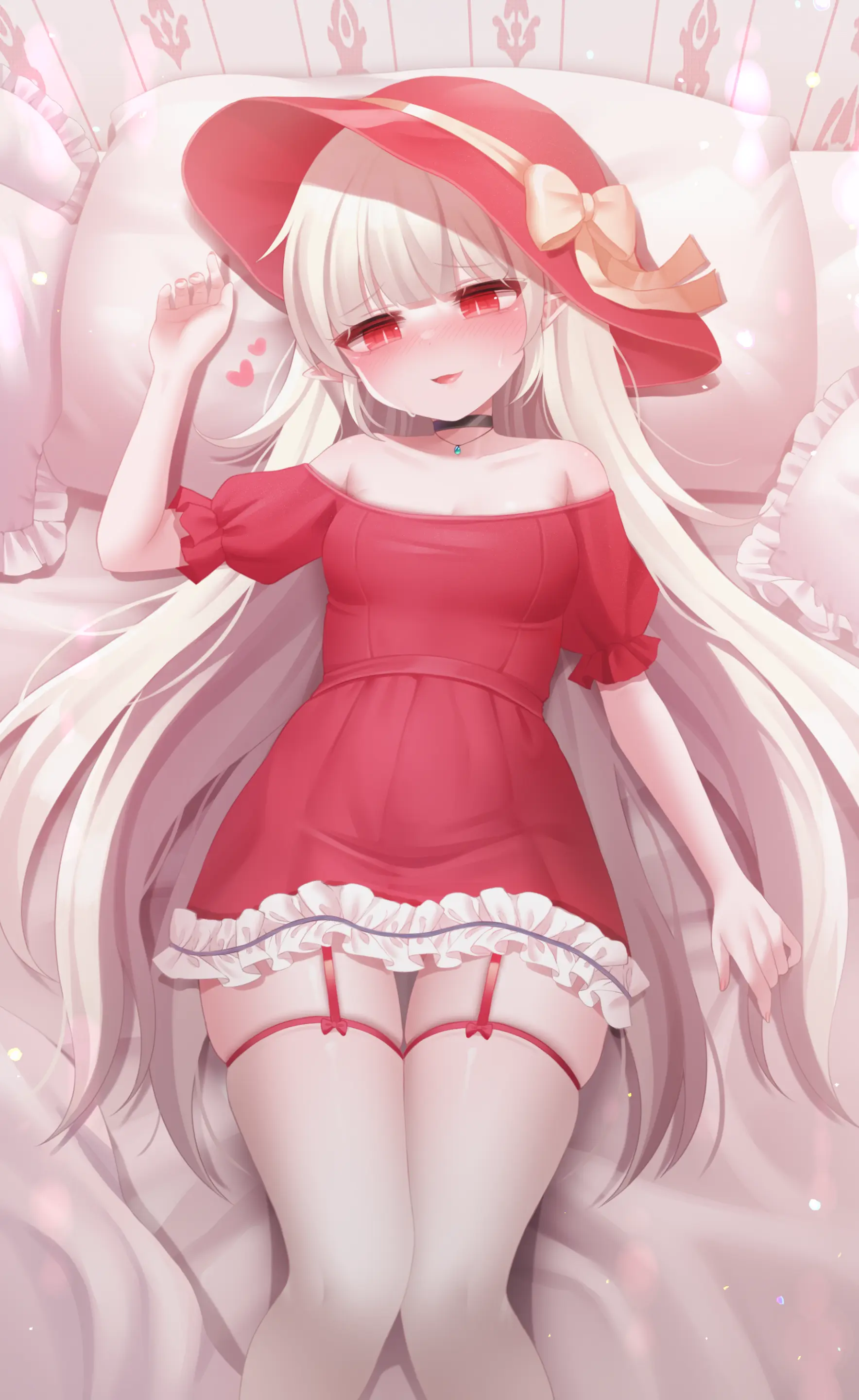 HoNyang