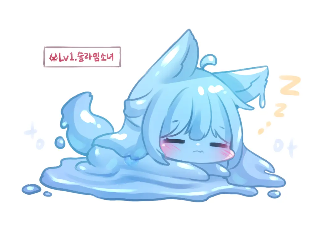 HoNyang