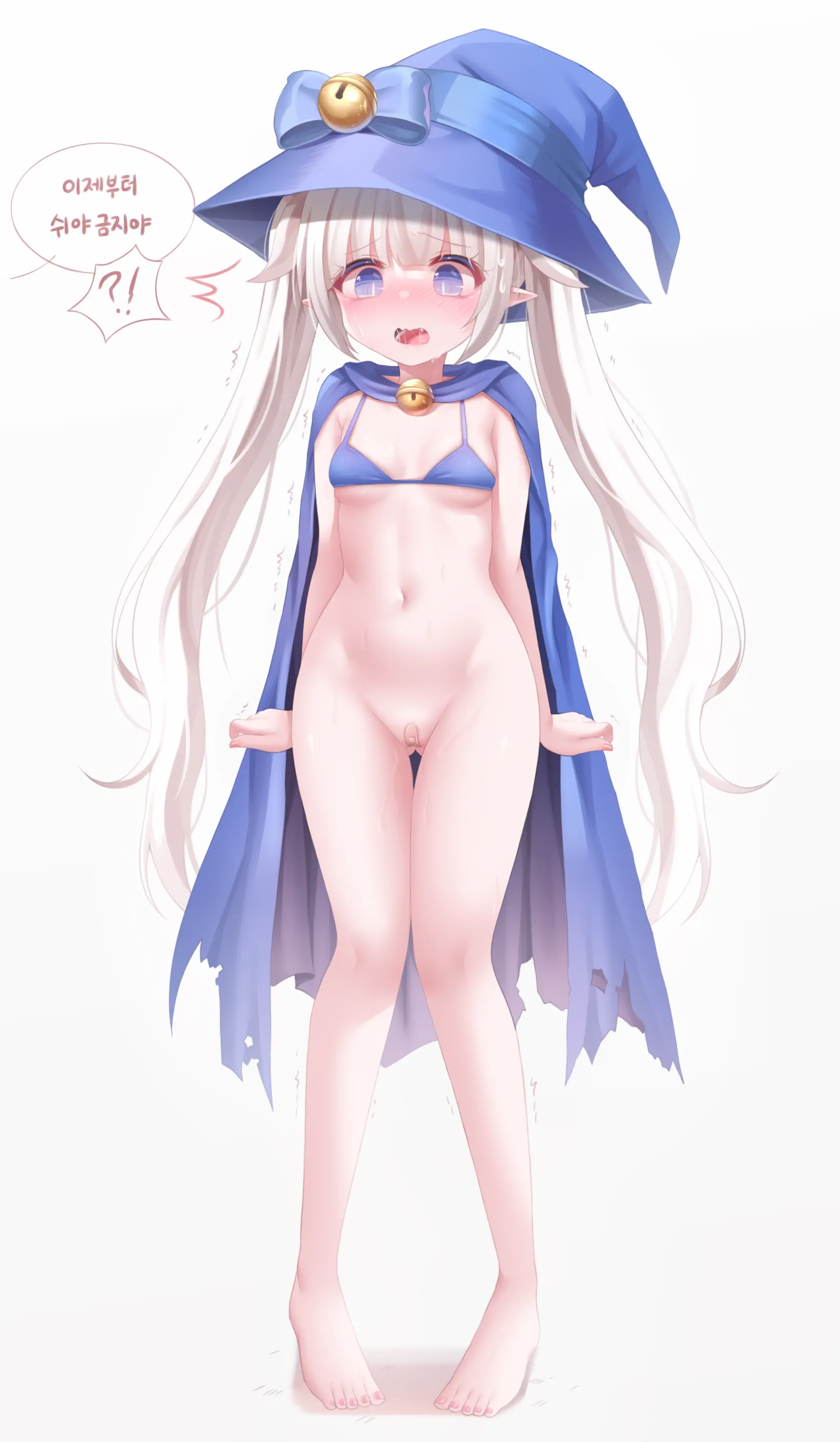 HoNyang