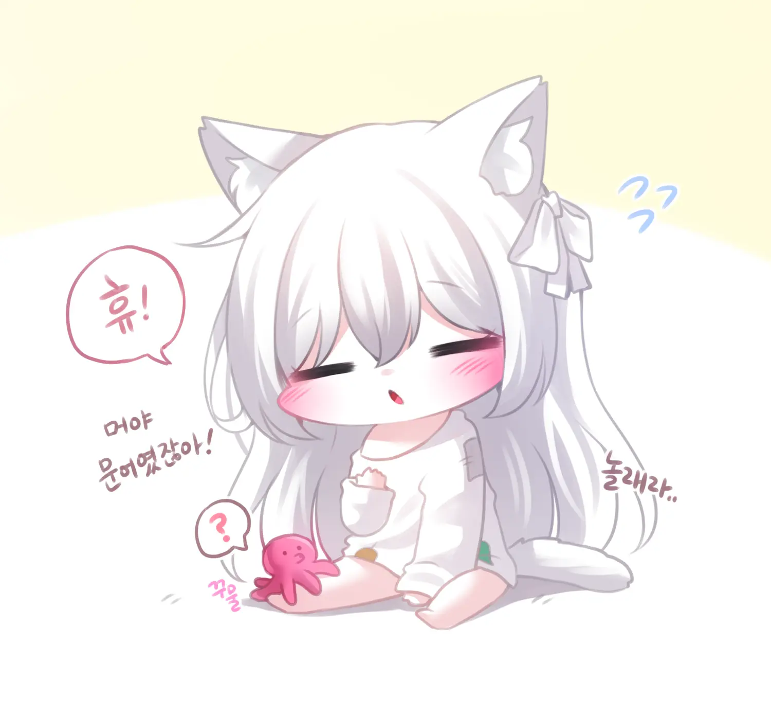 HoNyang
