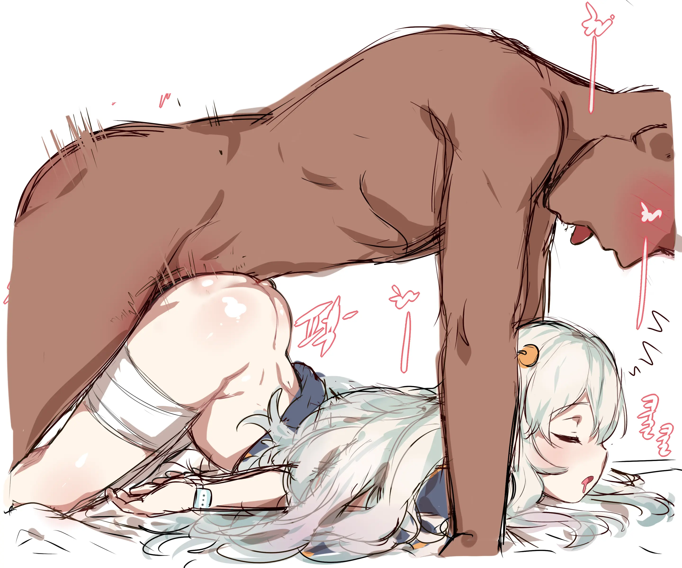 Ooyun