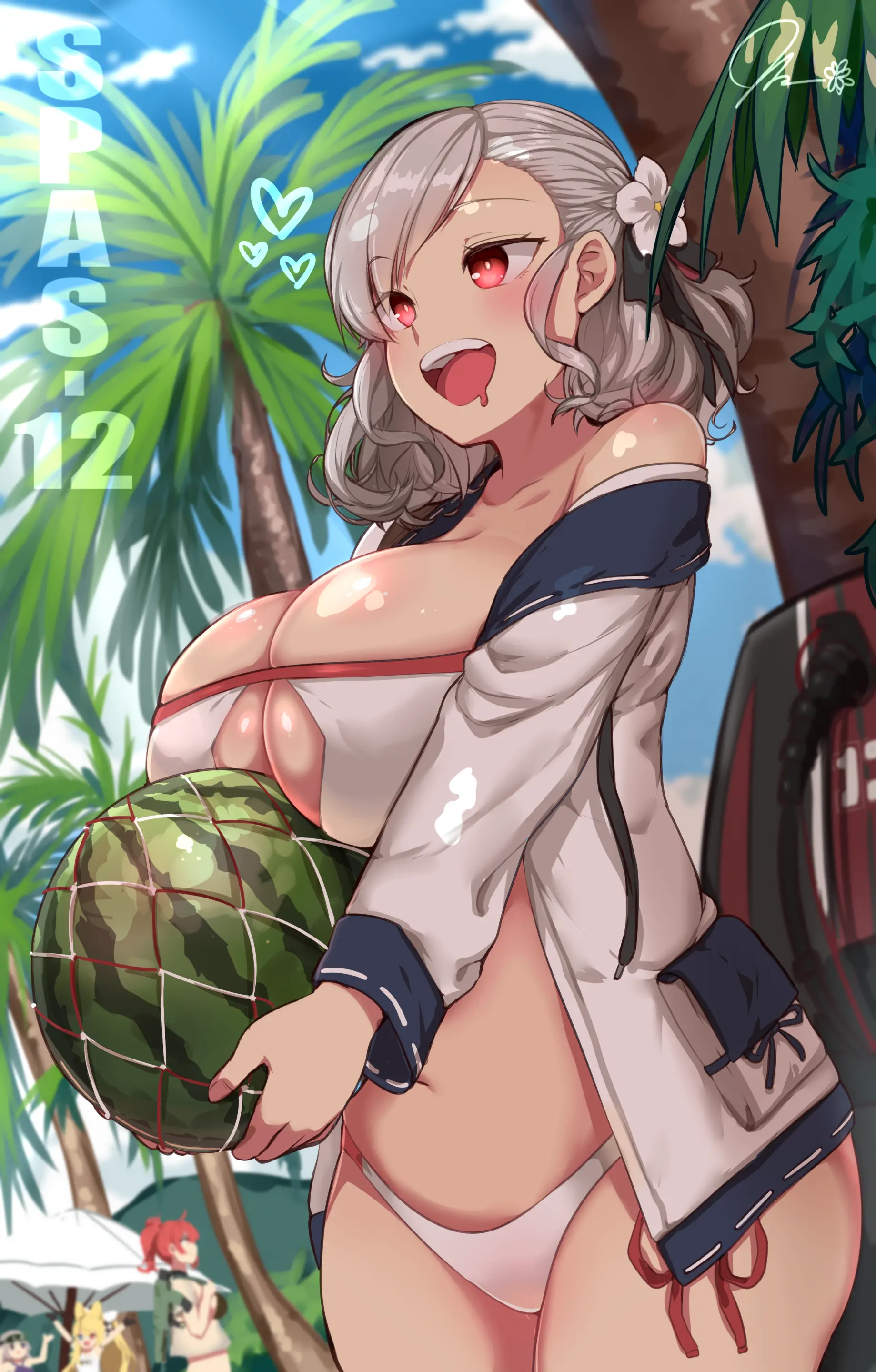 Ooyun