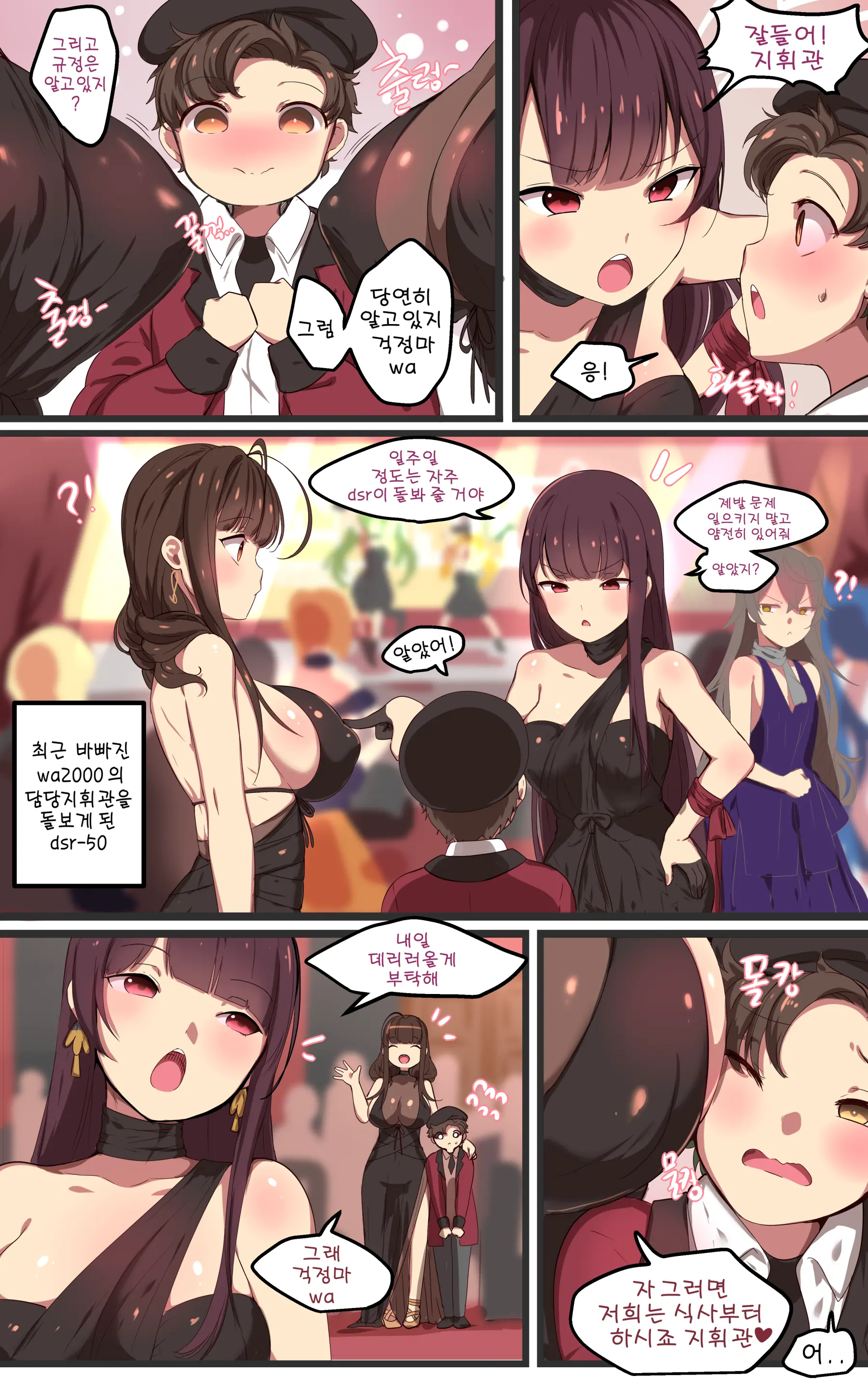 Ooyun