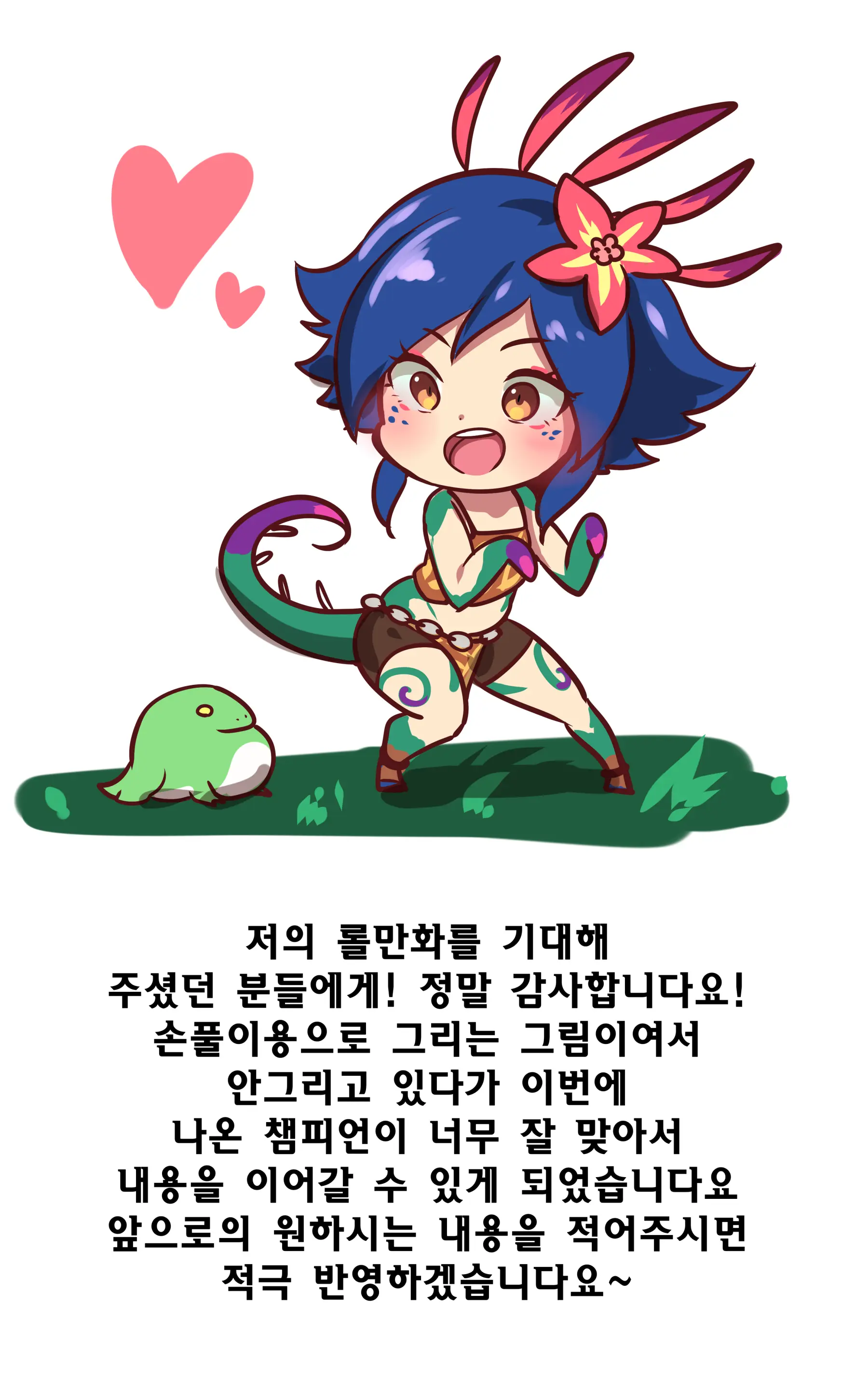 Ooyun