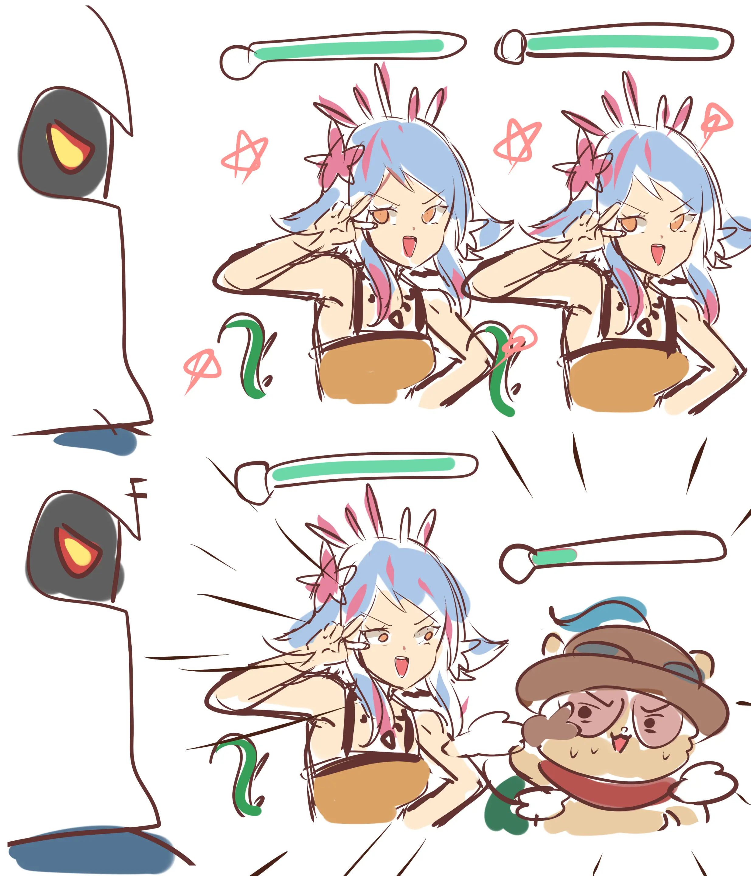 Ooyun