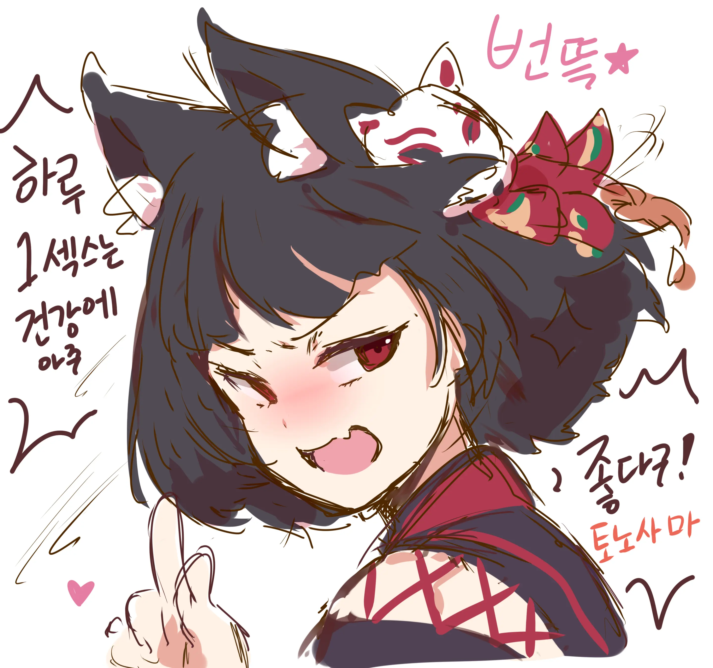 Ooyun
