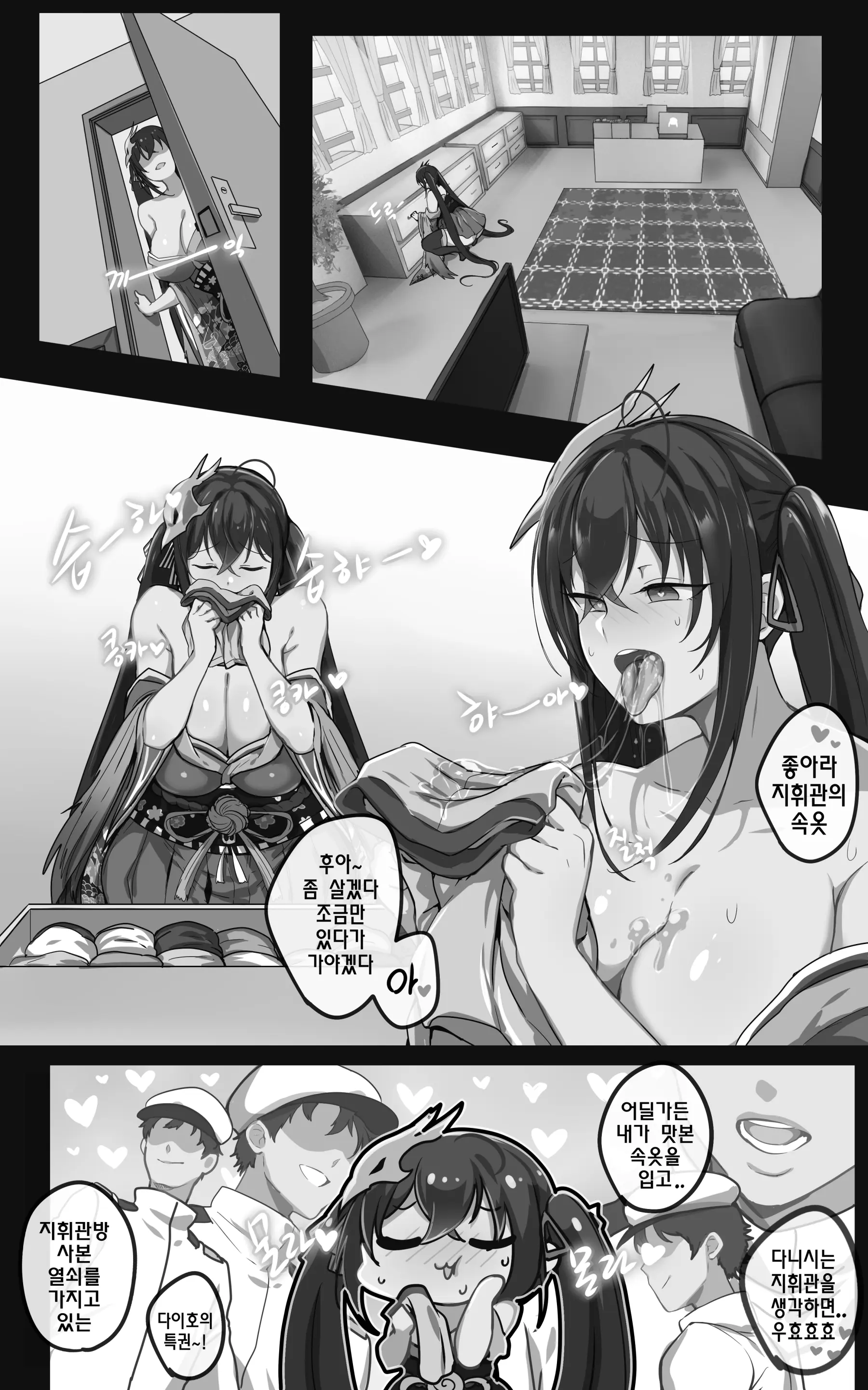 Ooyun