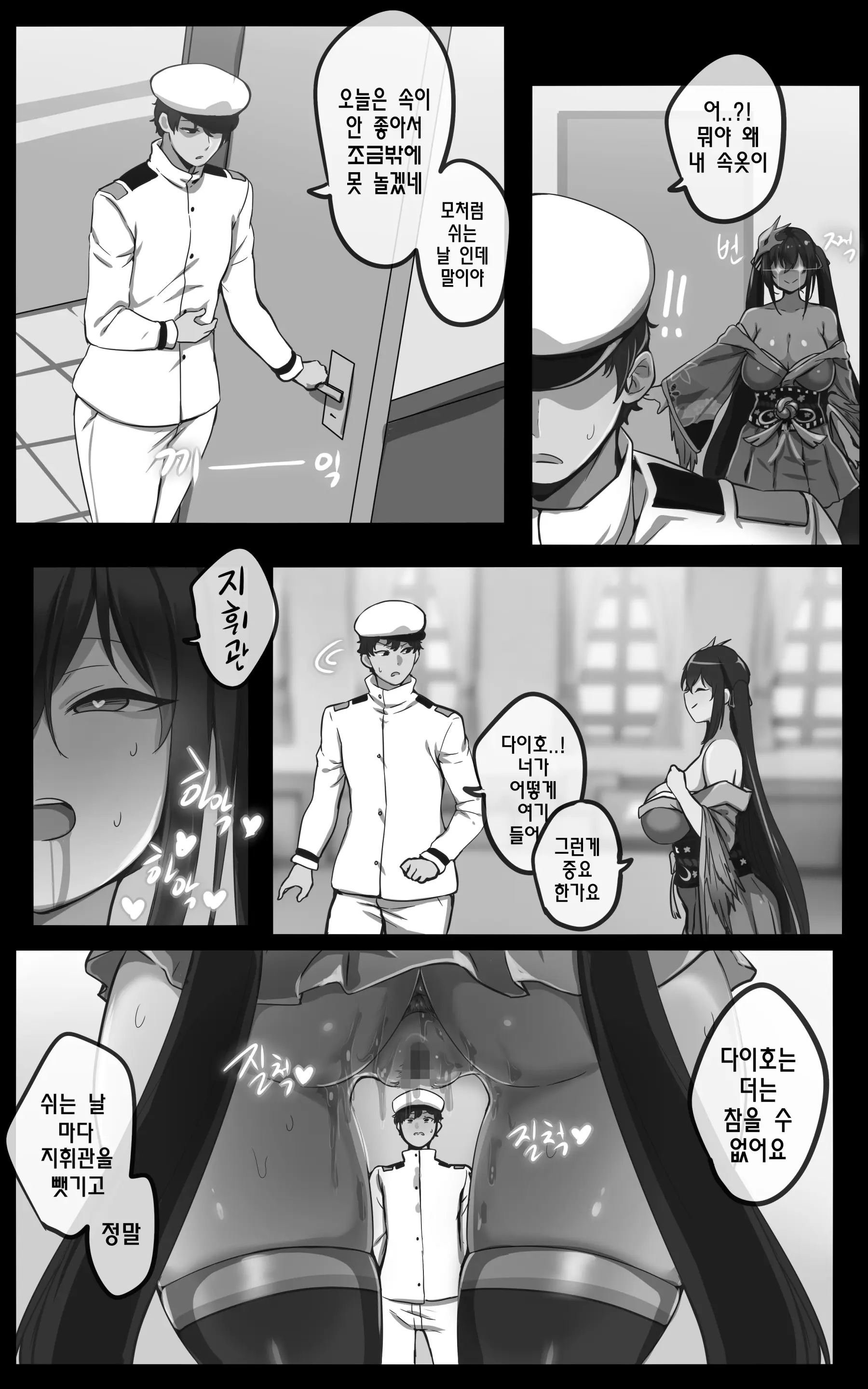 Ooyun