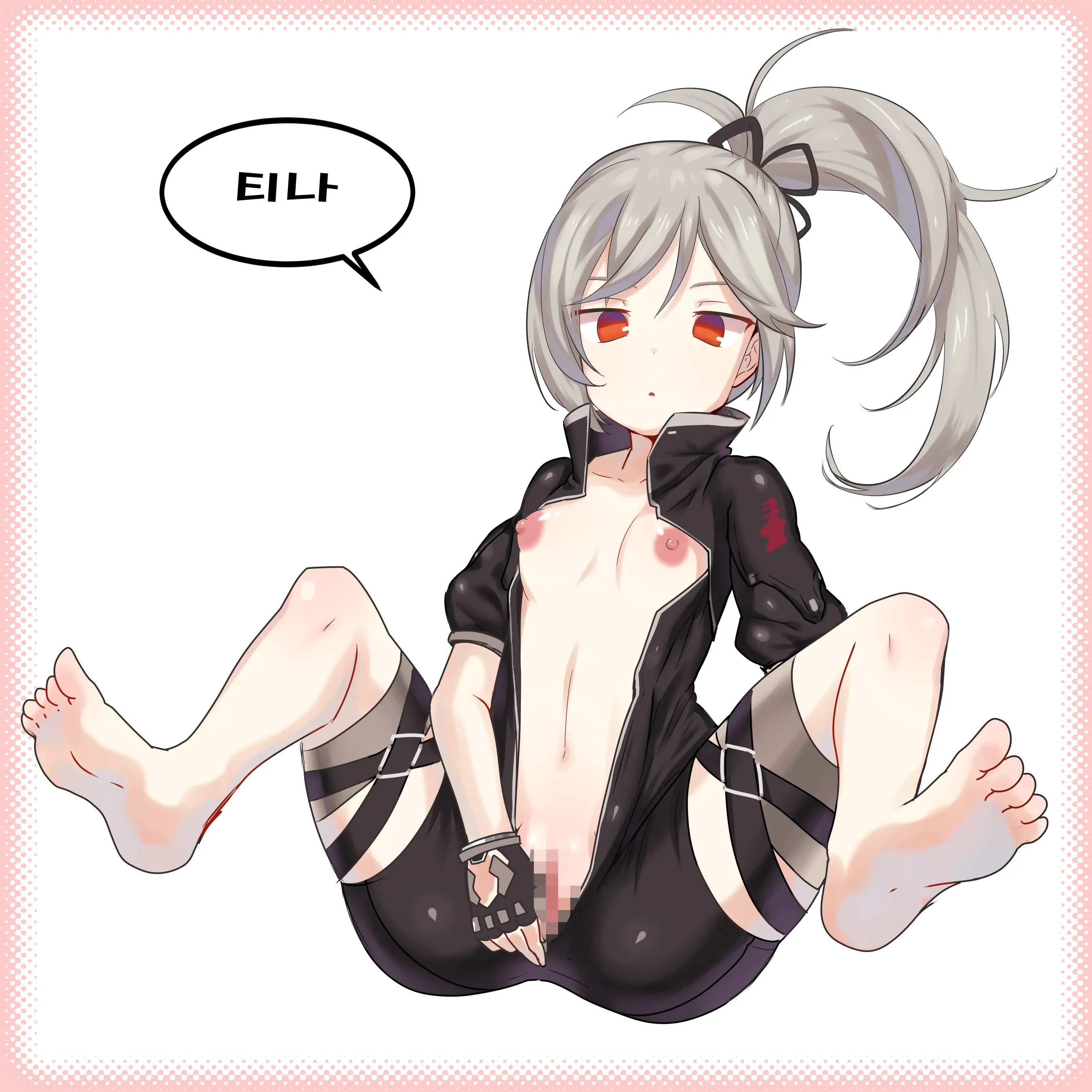 Ooyun