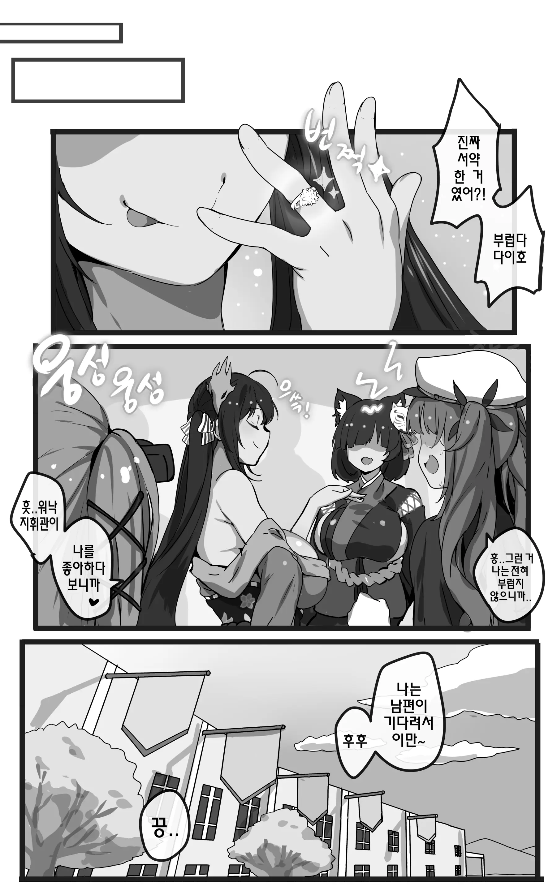 Ooyun