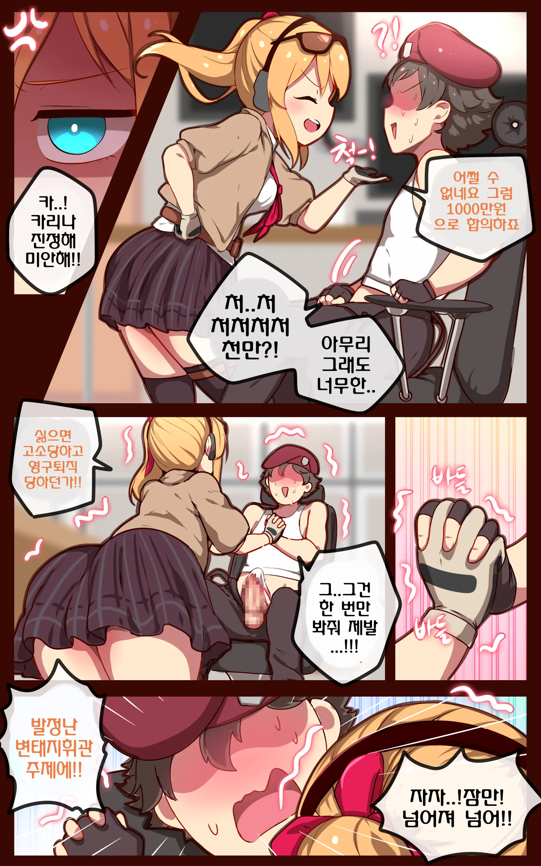 Ooyun