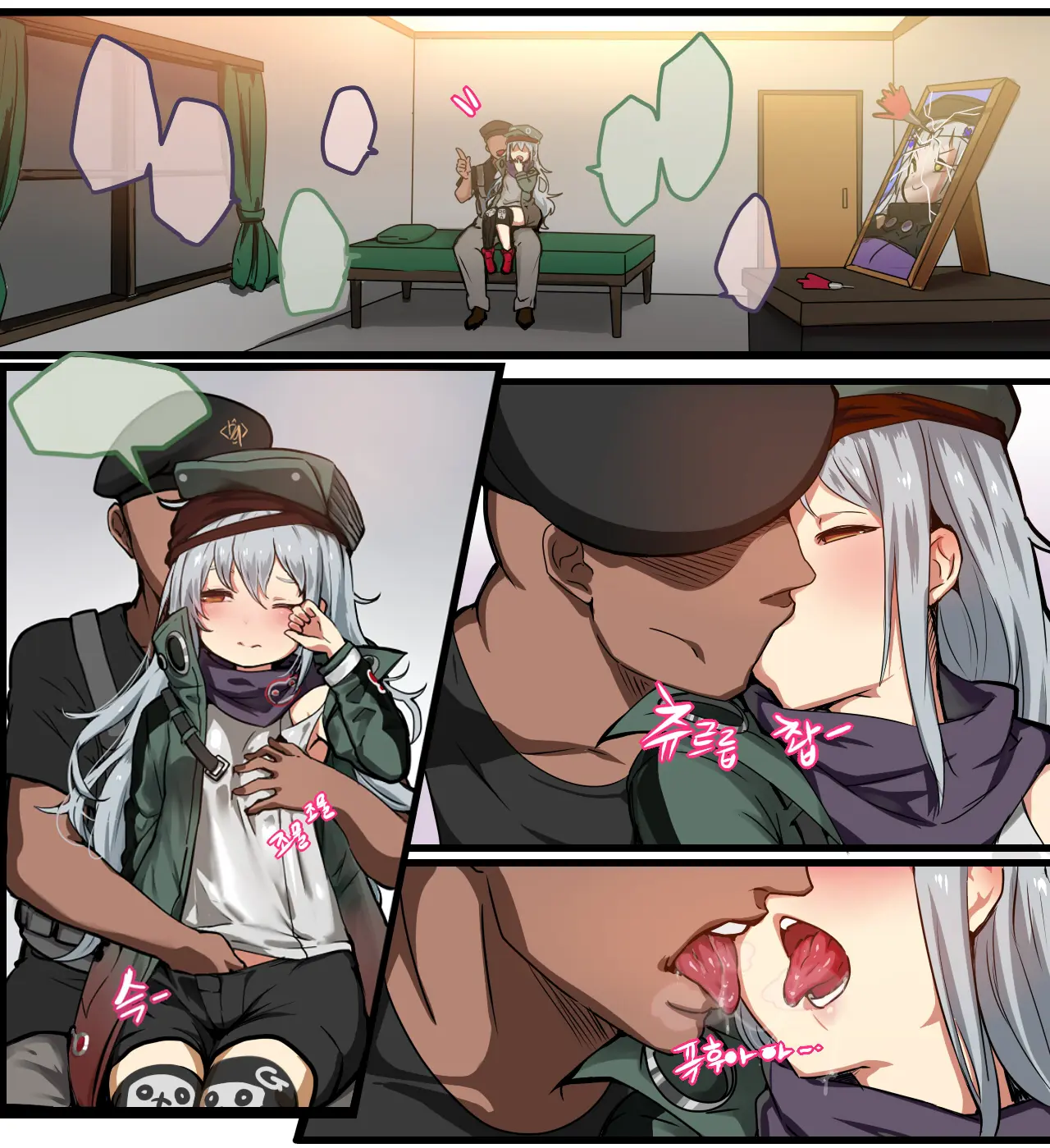 Ooyun